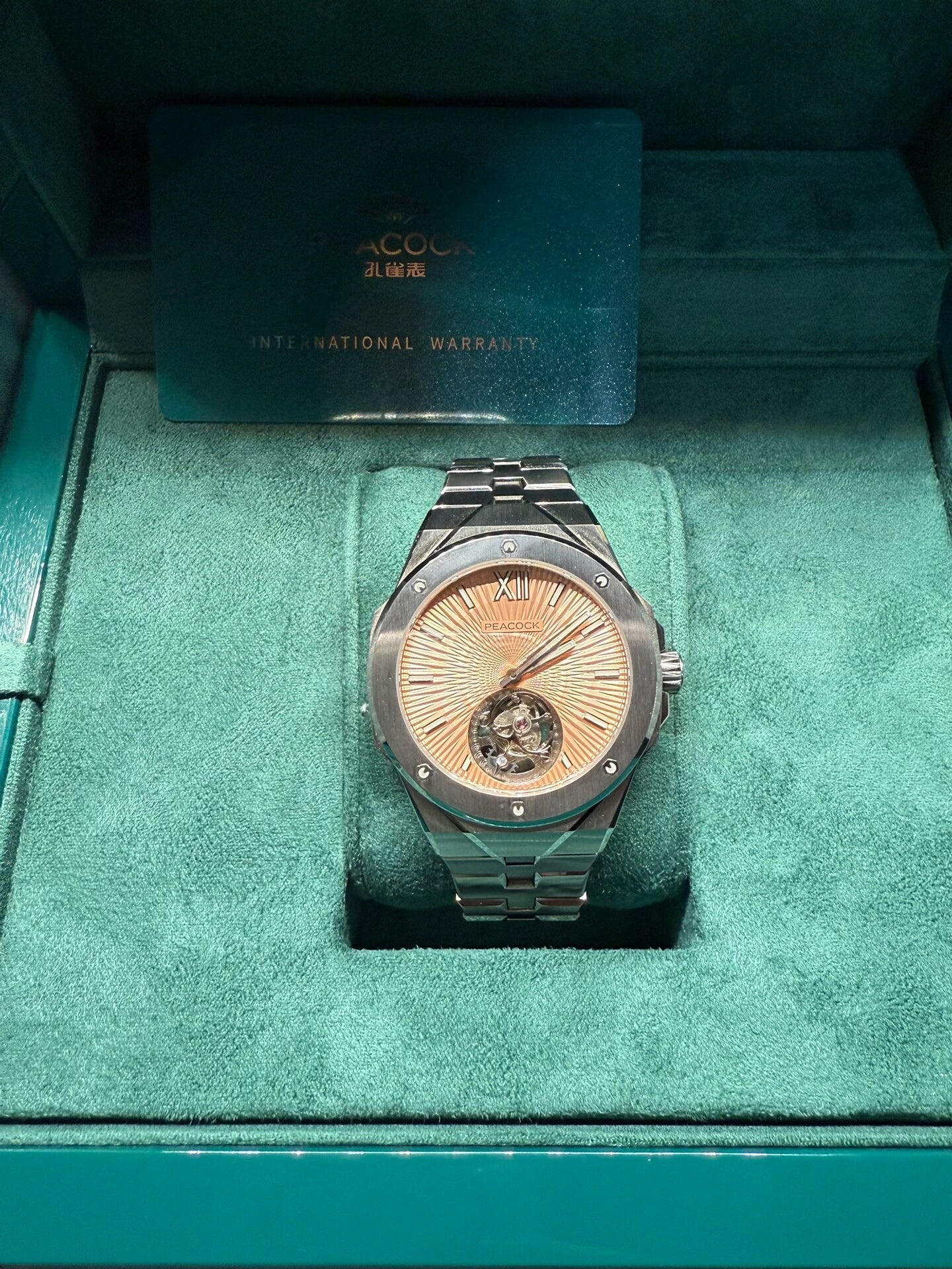 [Pre-owned] Plumage Gaze · Shu