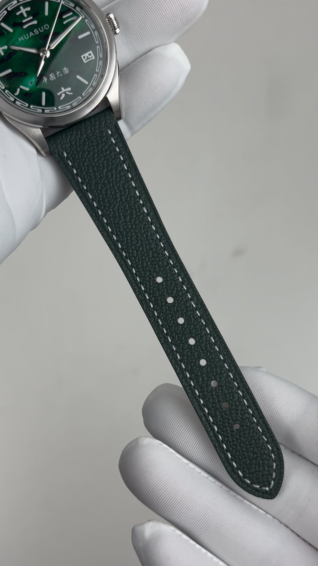 Jade Green · Chinese Numerals · SW200