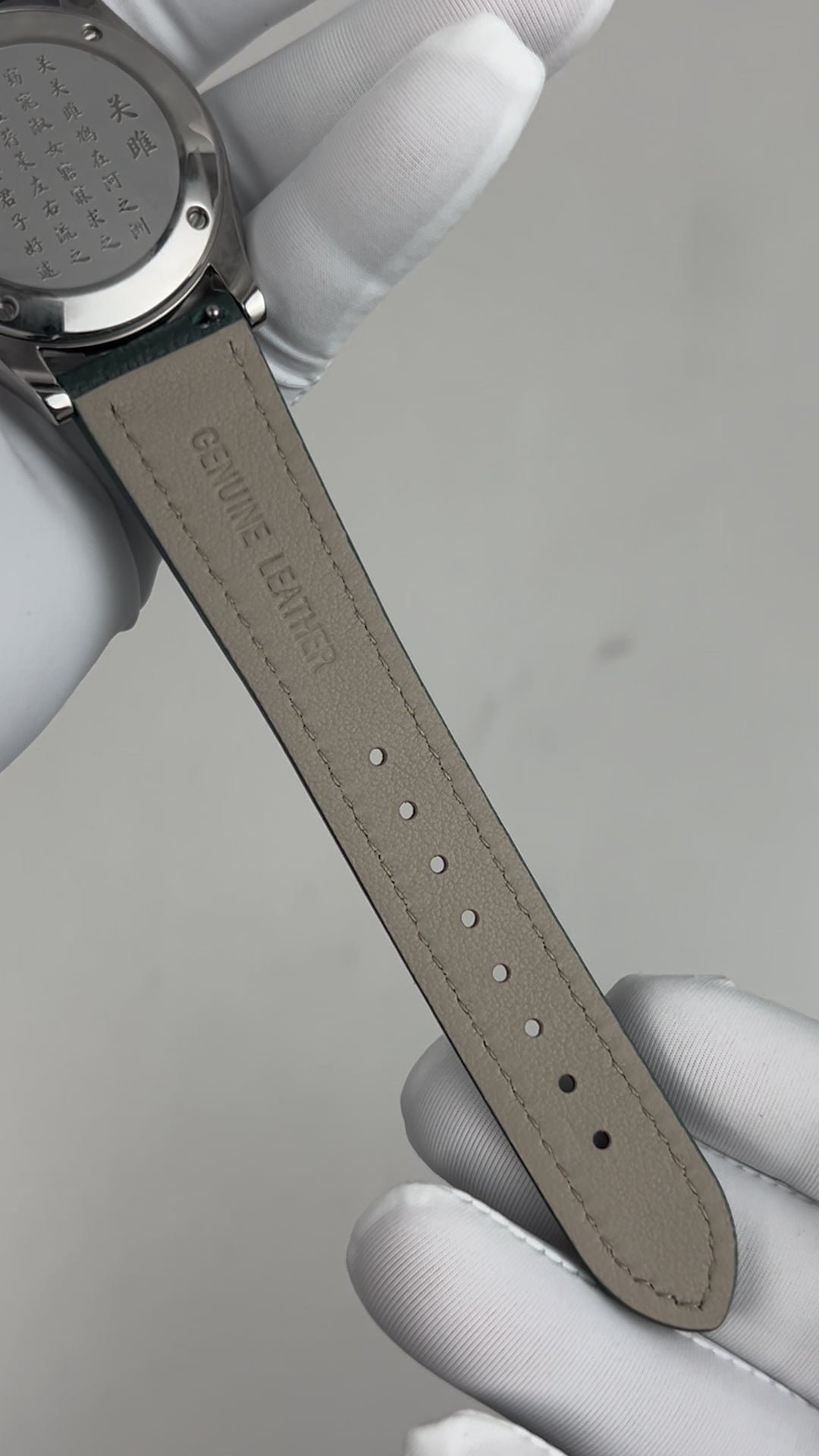 Jade Green · Chinese Numerals · SW200