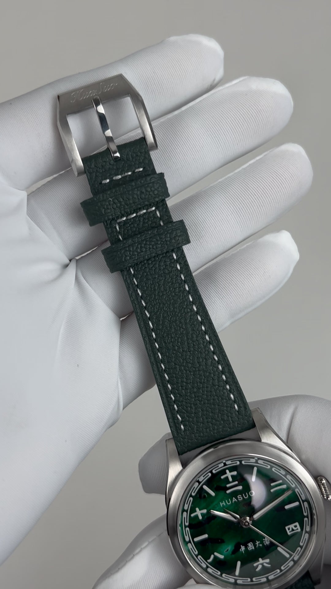 Jade Green · Chinese Numerals · SW200