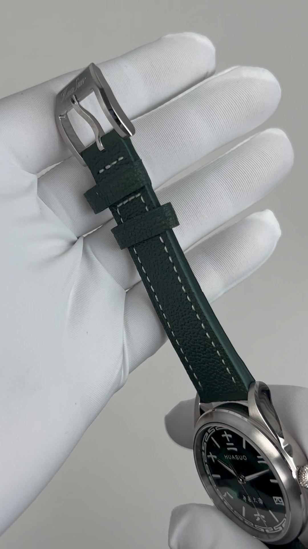Jade Green · Chinese Numerals · SW200