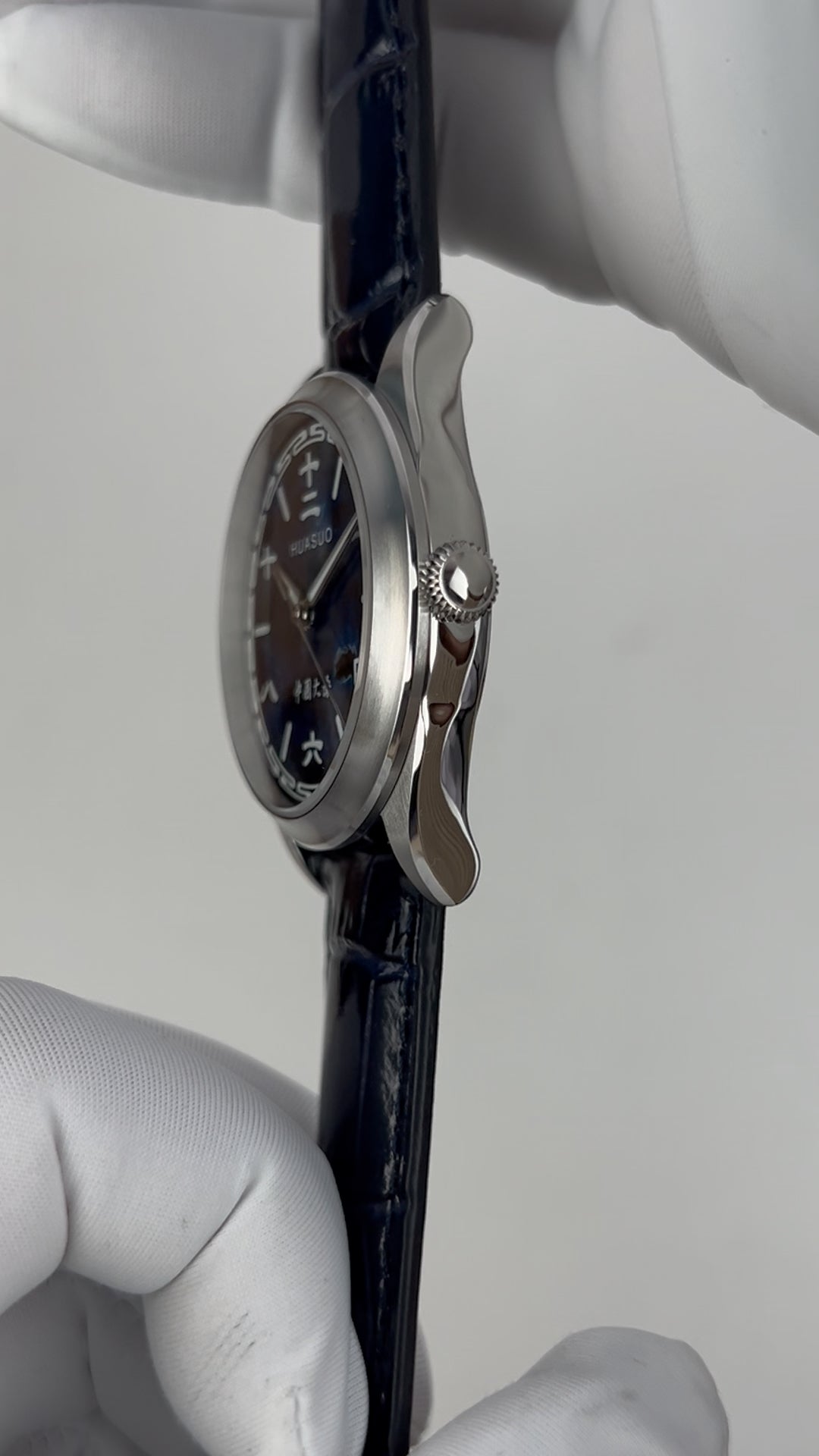Ocean Blue · Chinese Numerals · SW200