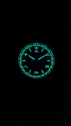 Chinese Numerals · Ocean Blue · SW200