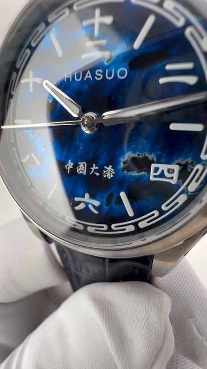 Ocean Blue · Chinese Numerals · SW200