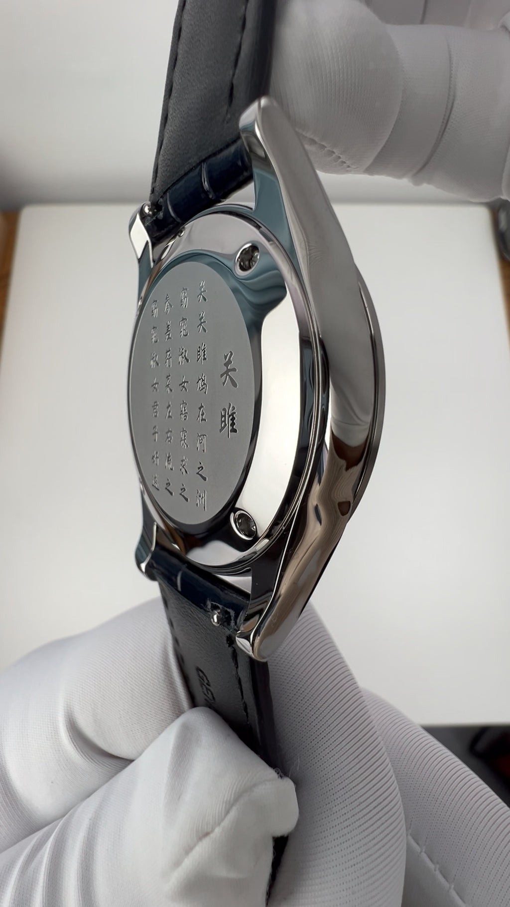 Chinese Numerals · Ocean Blue · SW200