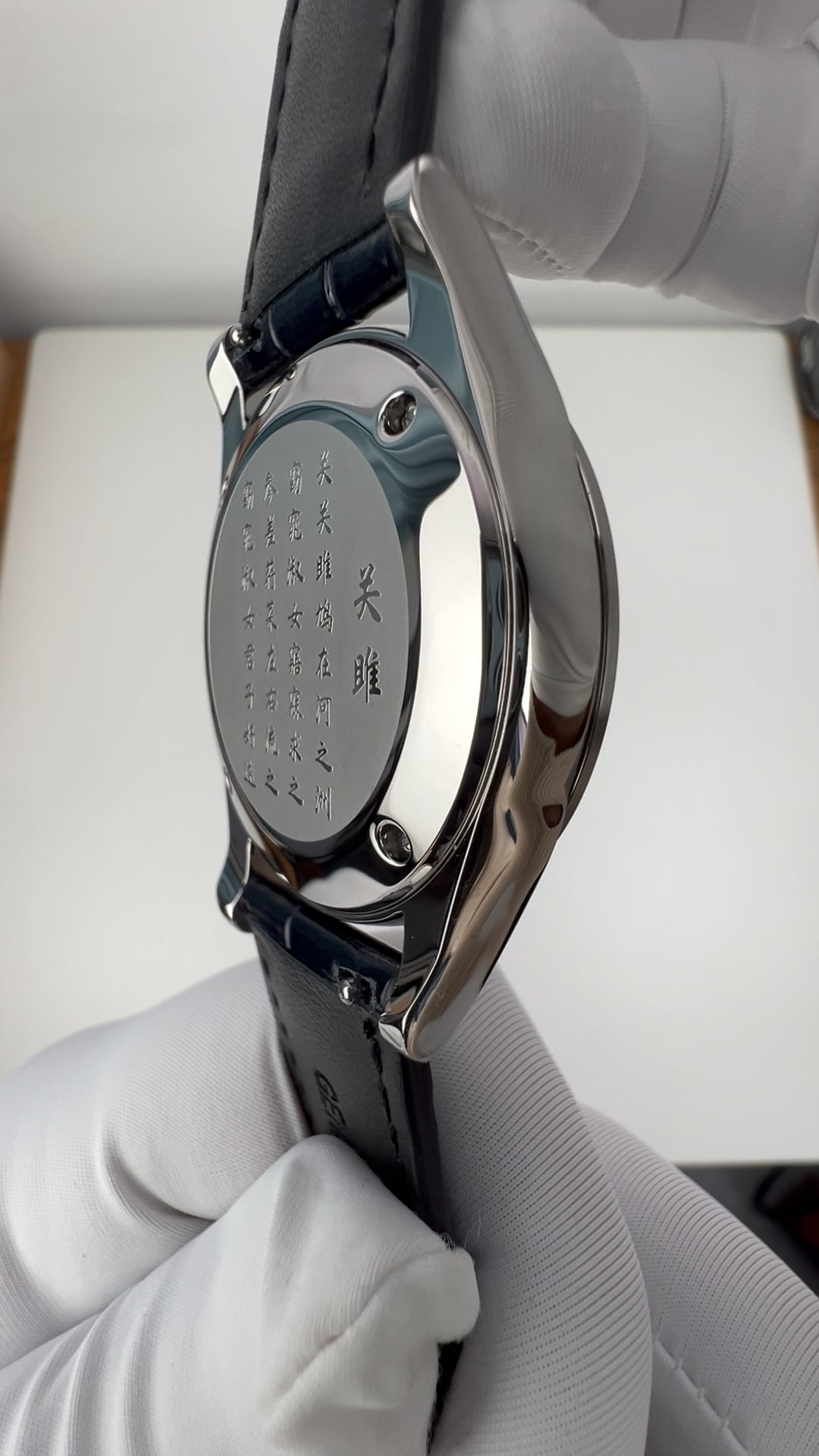 Ocean Blue · Chinese Numerals · SW200