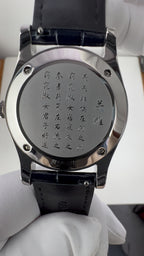Chinese Numerals · Ocean Blue · SW200
