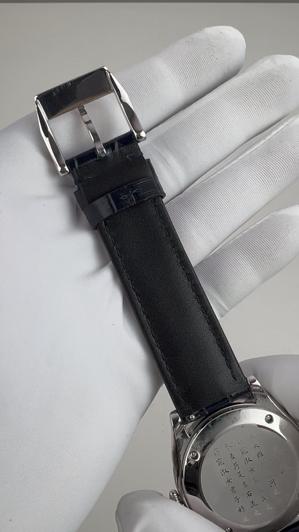 Chinese Numerals · Ocean Blue · SW200