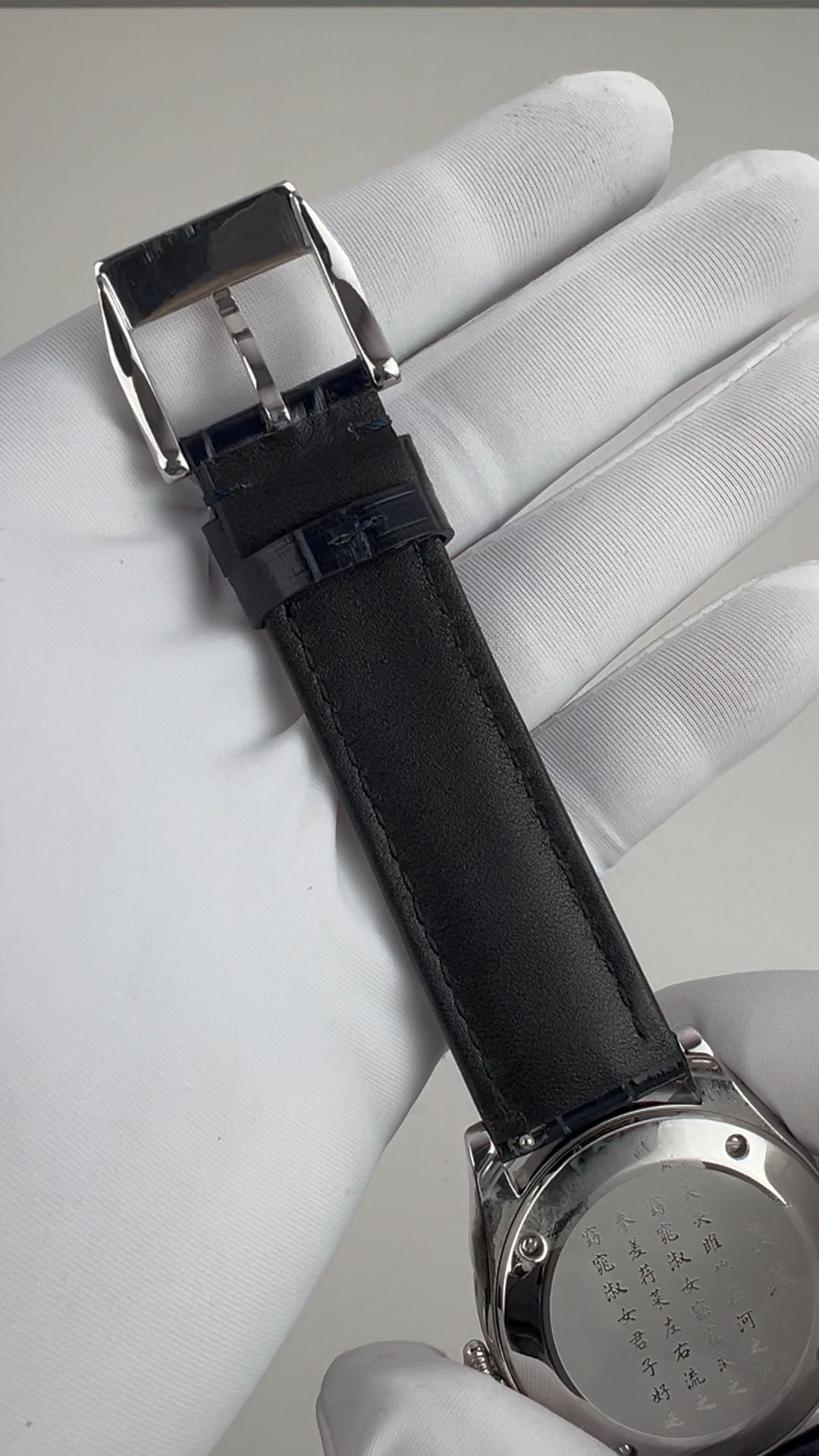 Ocean Blue · Chinese Numerals · SW200