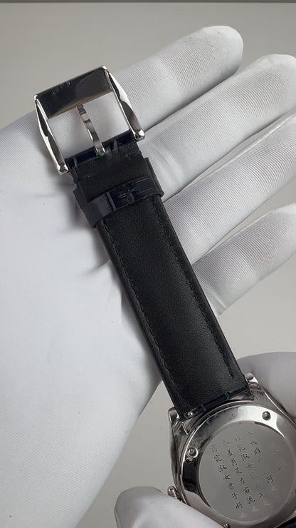 Ocean Blue · Chinese Numerals · SW200