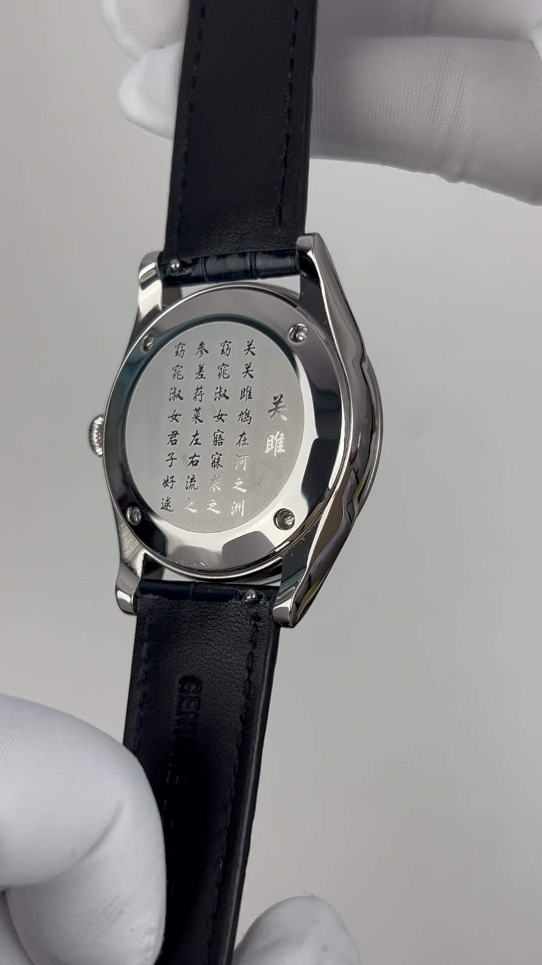 Ocean Blue · Chinese Numerals · SW200