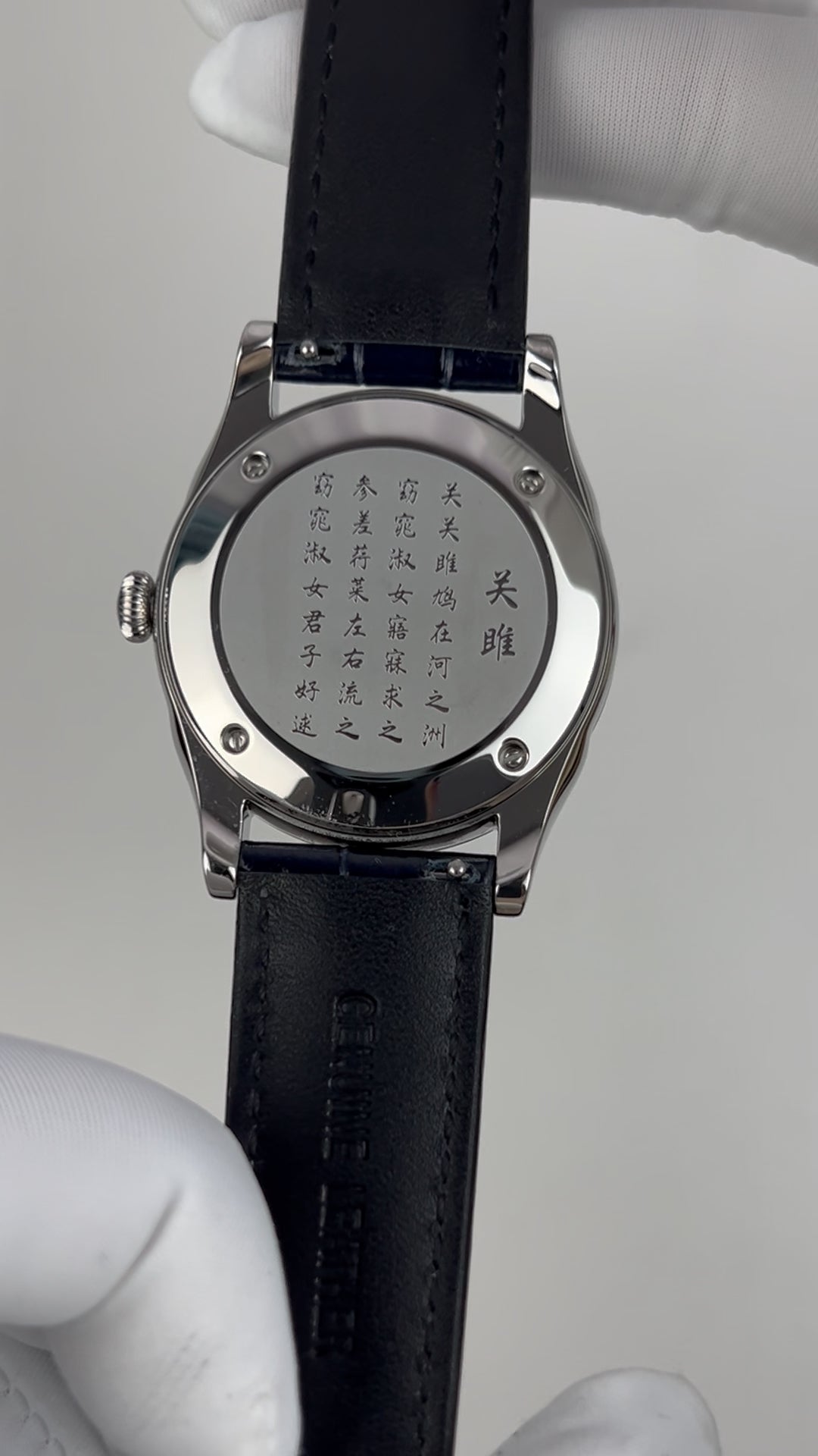 Ocean Blue · Chinese Numerals · SW200