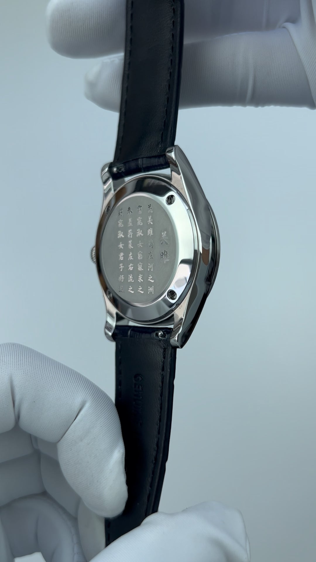 Chinese Numerals · Ocean Blue · PT5000