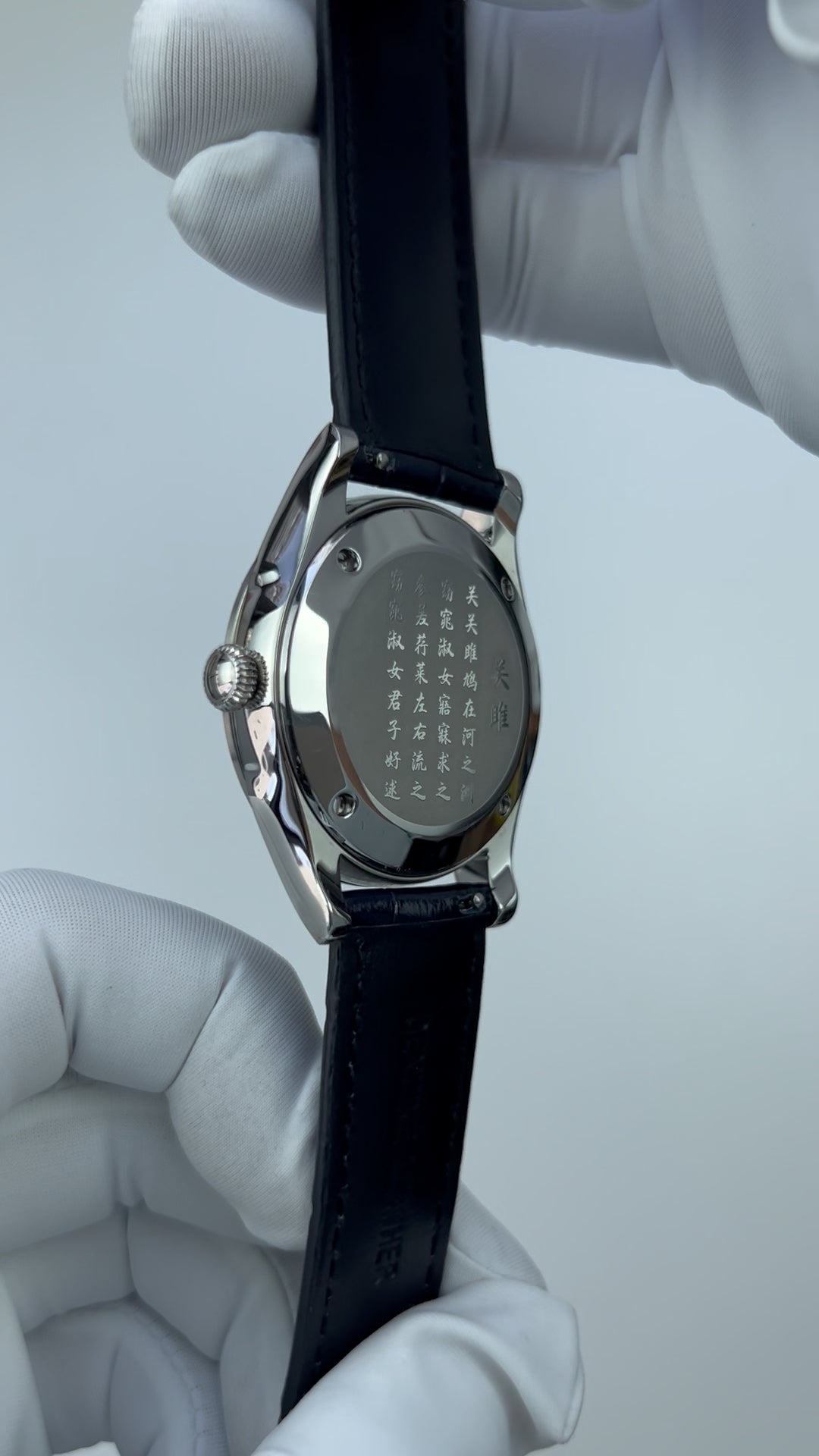 Chinese Numerals · Ocean Blue · PT5000