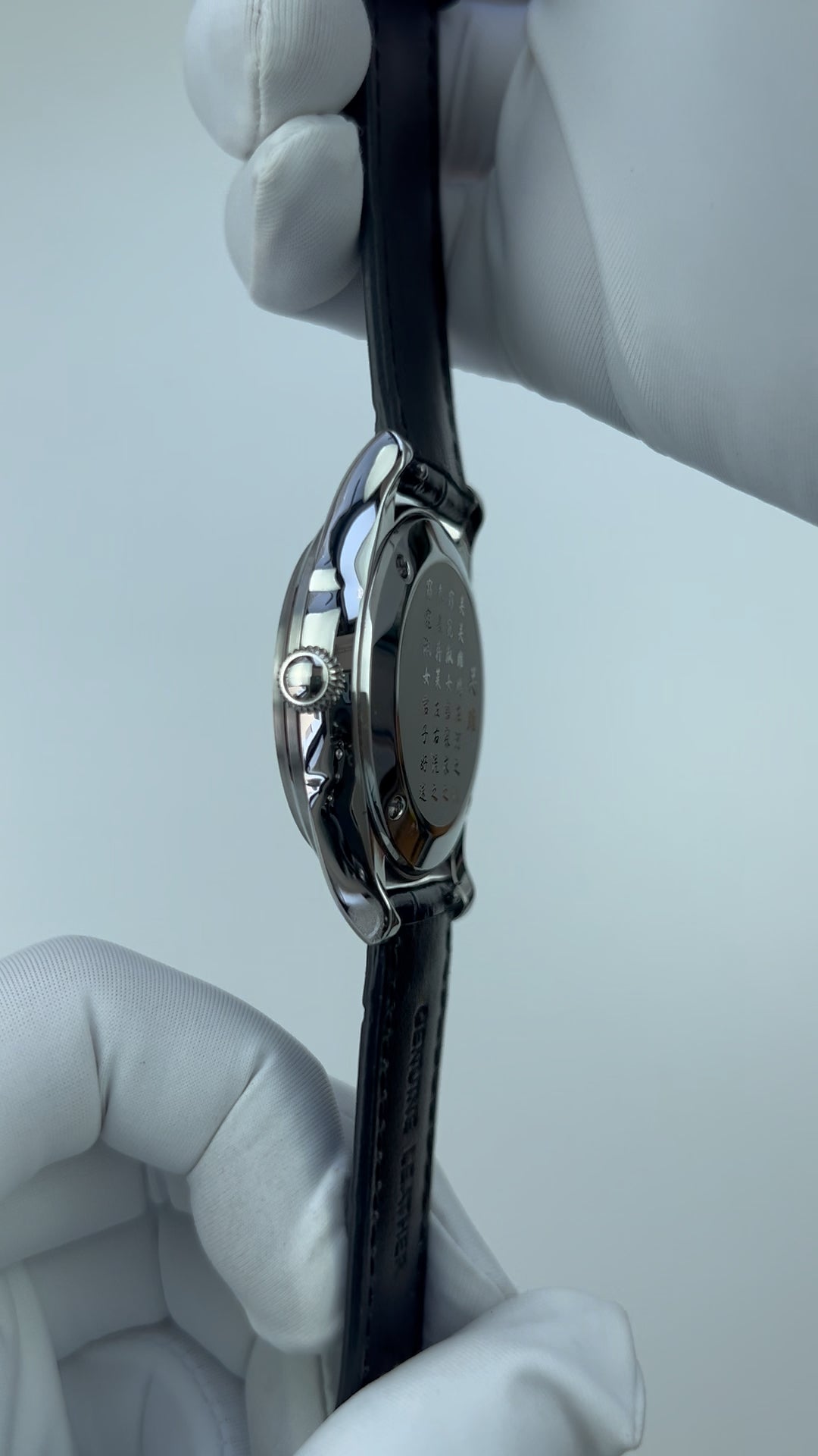 Chinese Numerals · Ocean Blue · PT5000