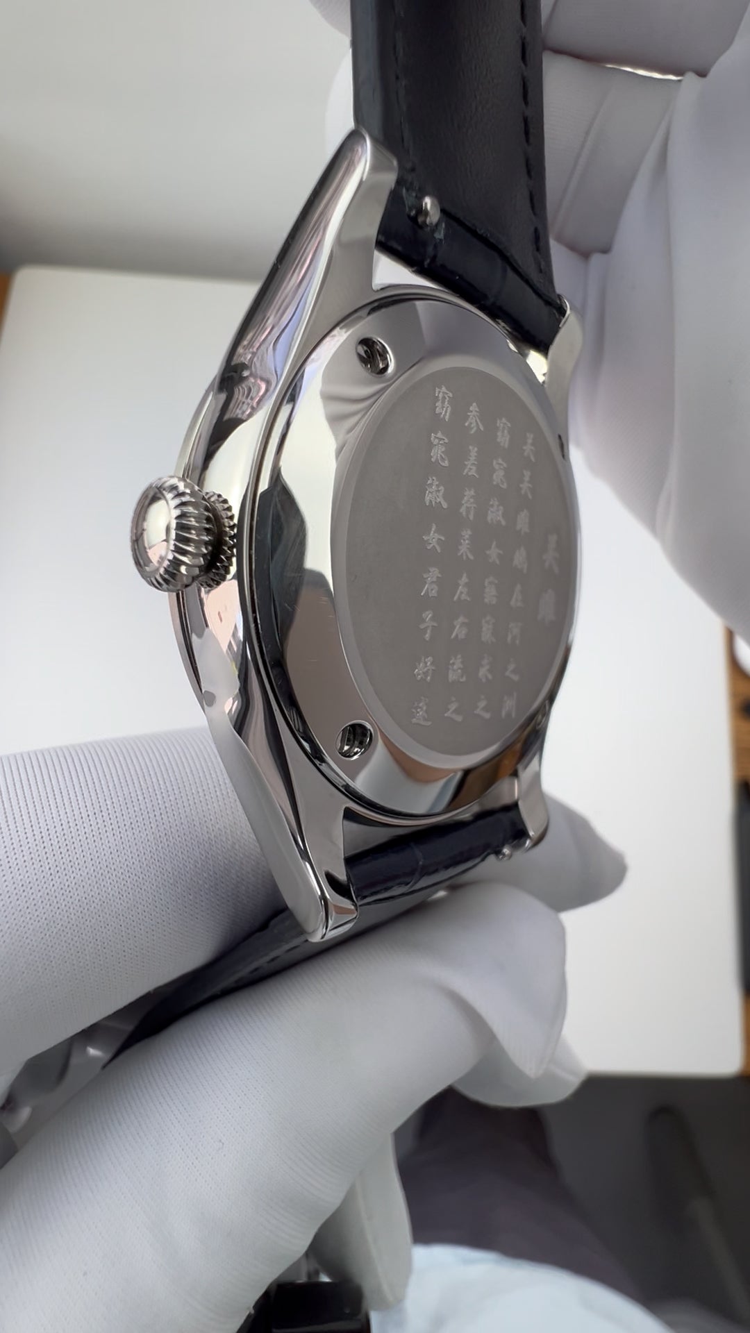 Chinese Numerals · Ocean Blue · PT5000