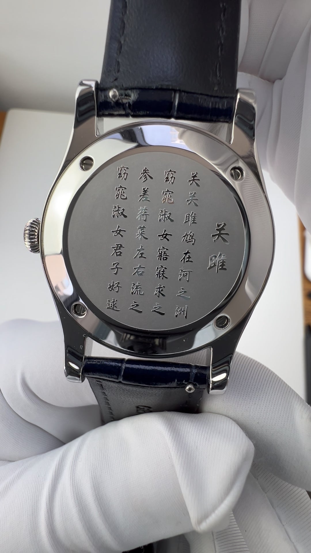 Chinese Numerals · Ocean Blue · PT5000