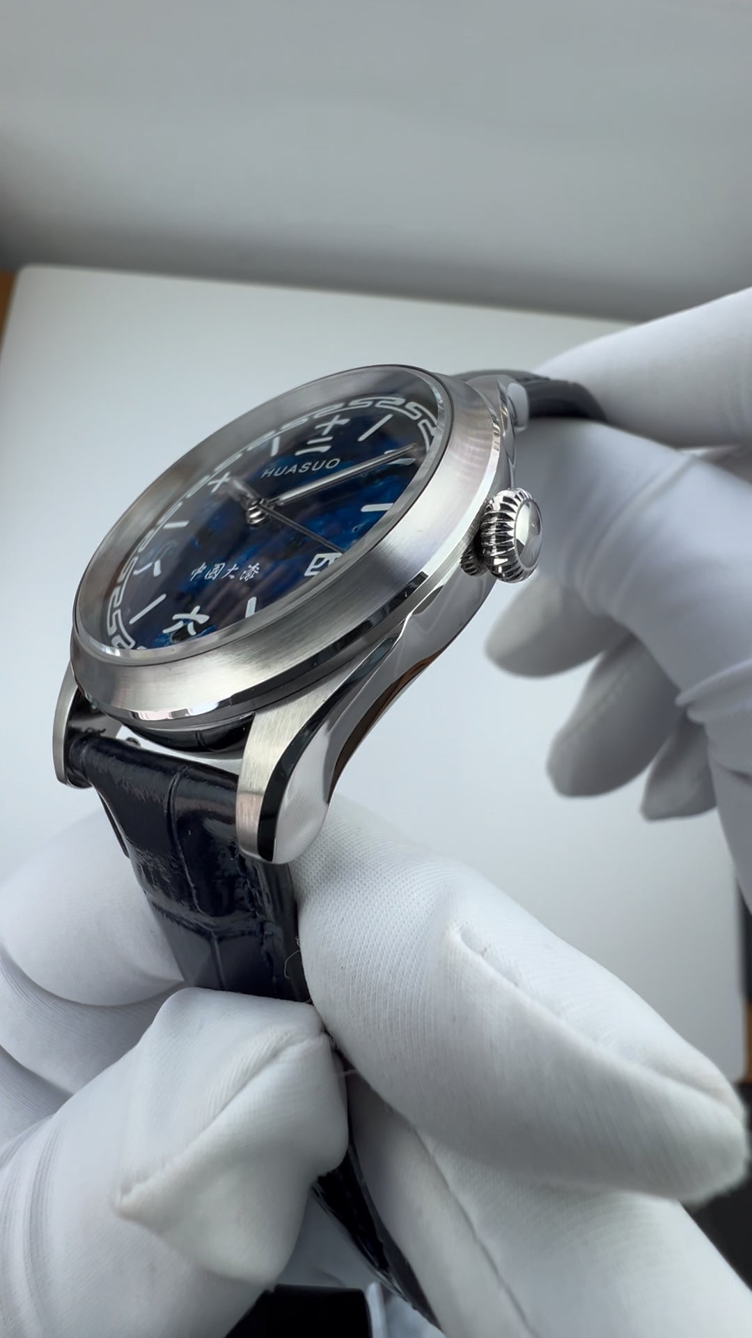 Chinese Numerals · Ocean Blue · PT5000
