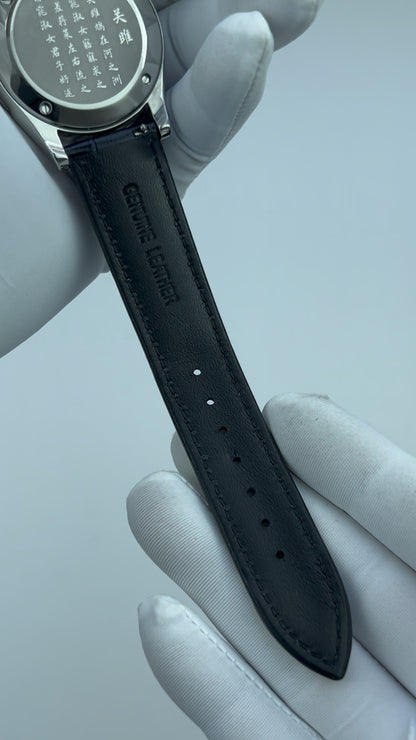 Chinese Numerals · Ocean Blue · PT5000
