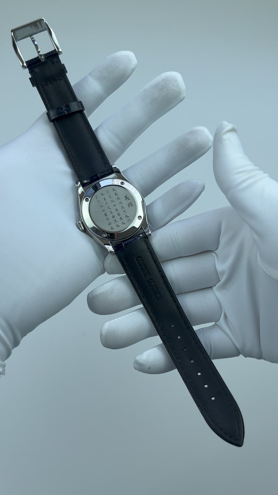 Chinese Numerals · Ocean Blue · PT5000