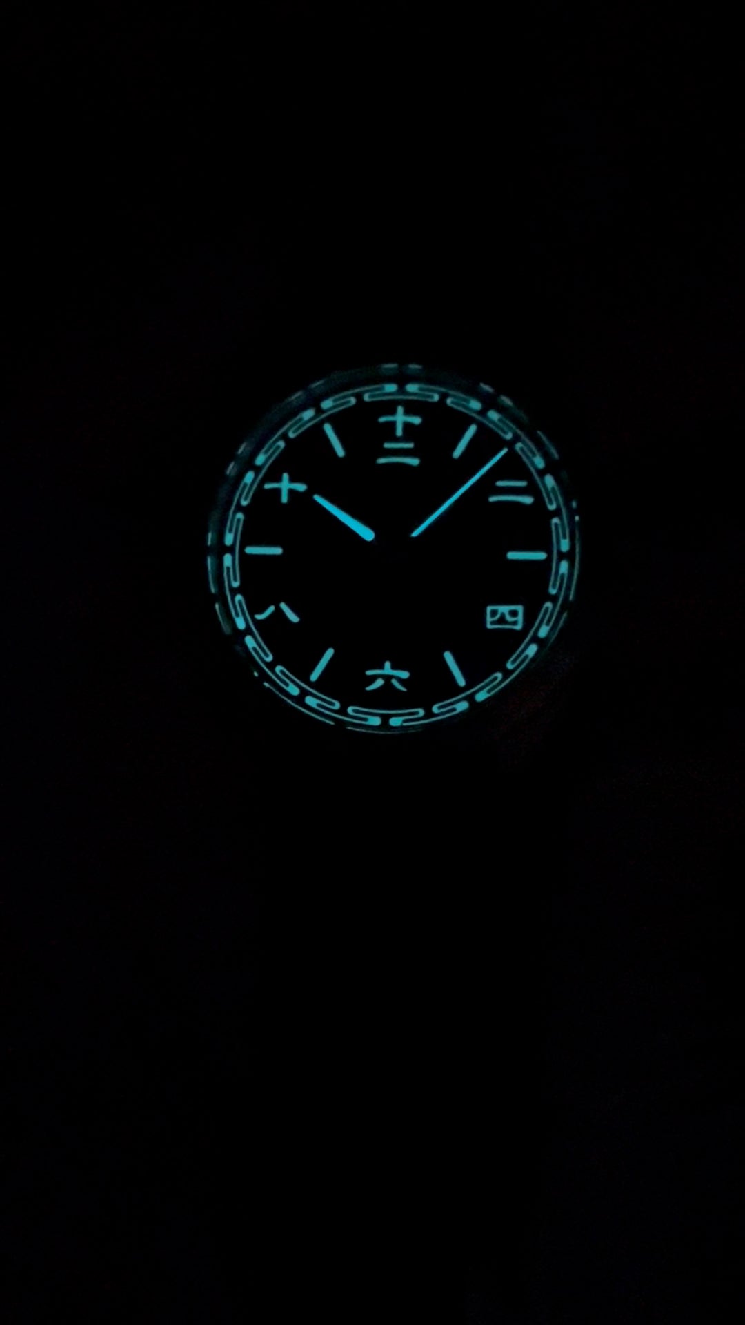 Chinese Numerals · Ocean Blue · PT5000