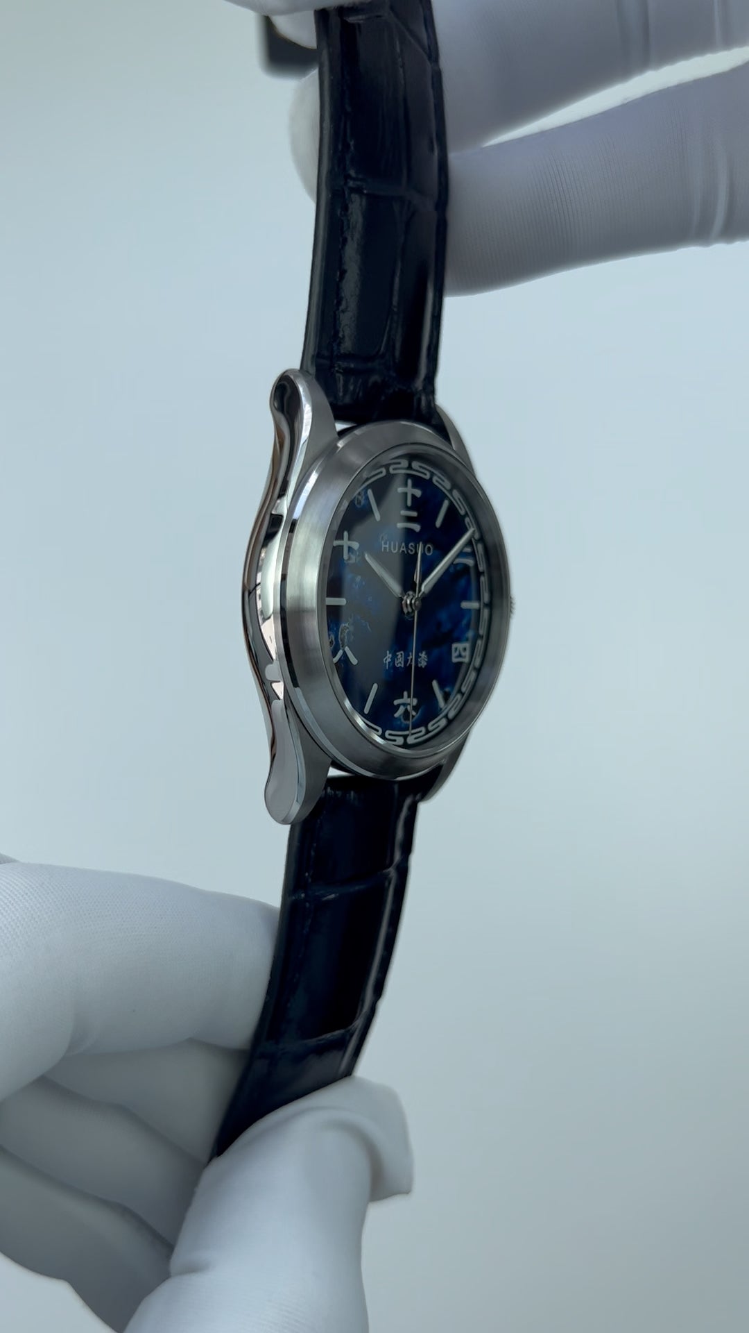 Chinese Numerals · Ocean Blue · PT5000