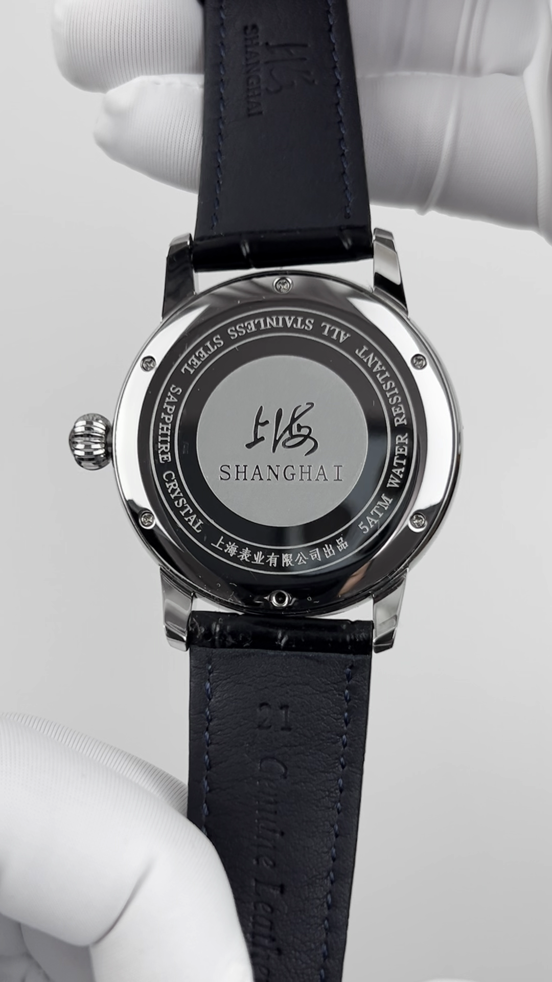 [Pre-owned] Double Balance Wheel