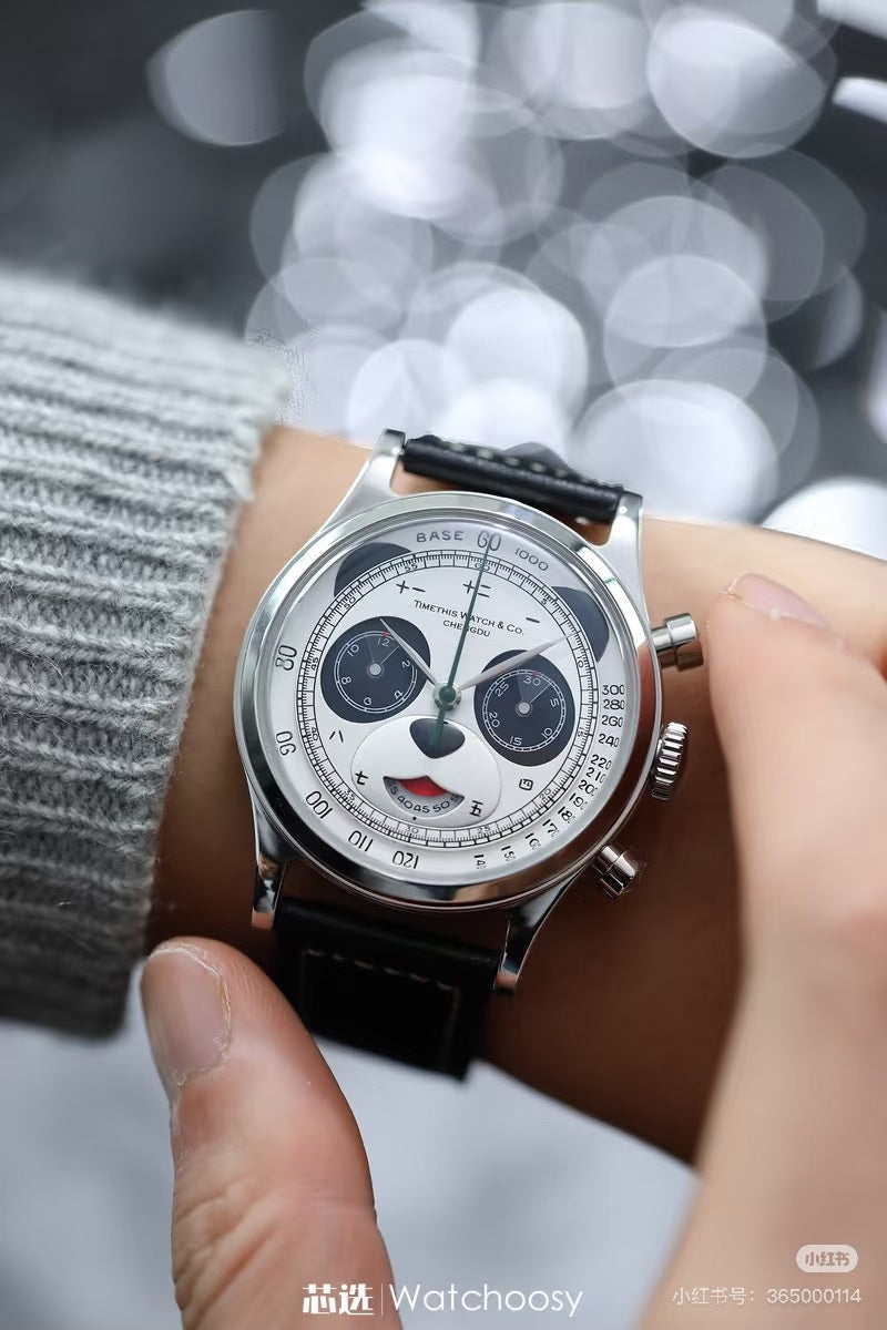 [Pre-owned] PandaChrono
