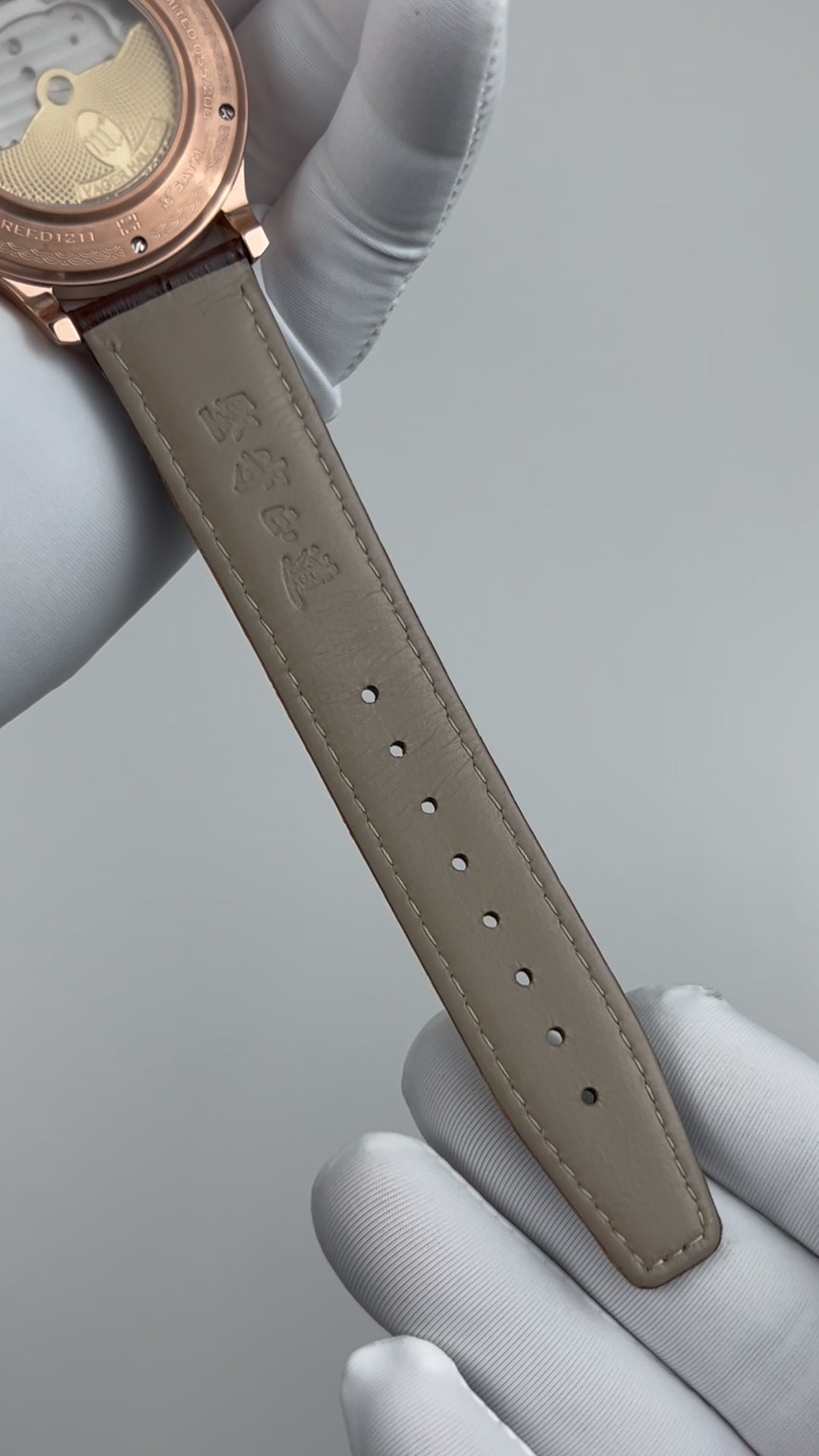Oathkeeper · Gen. II · pin buckle