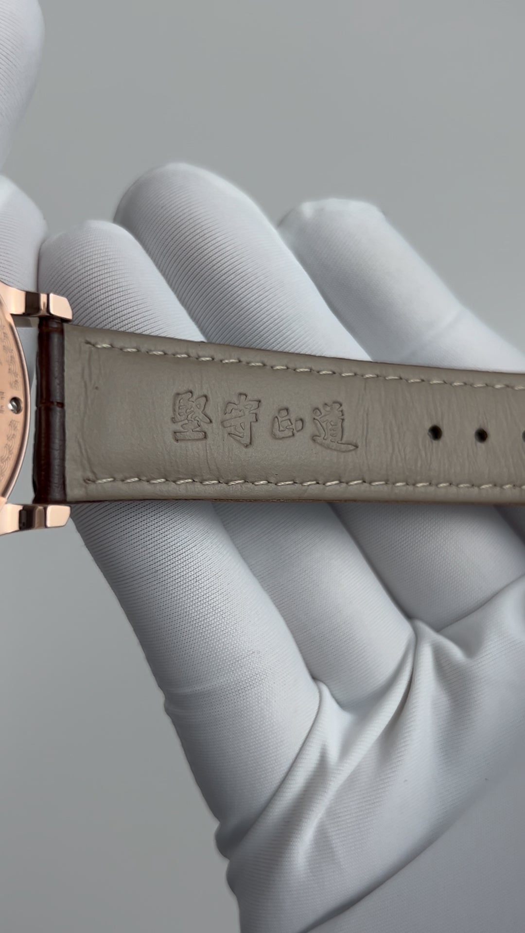 Oathkeeper · Gen. II · pin buckle