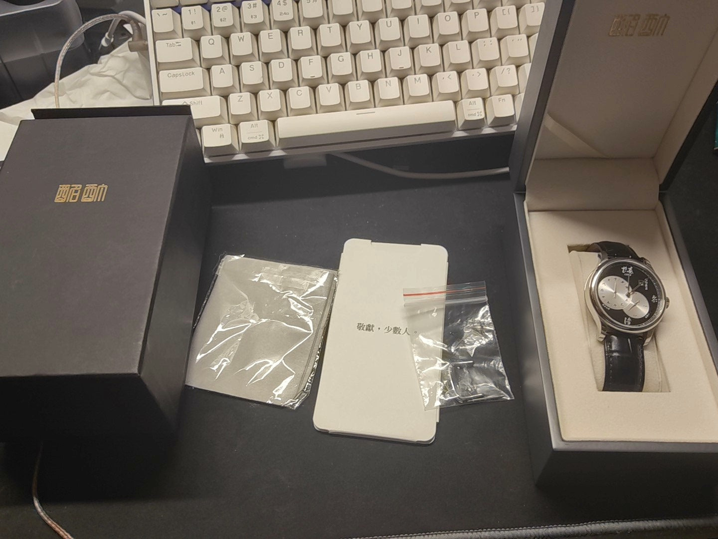 [Pre-owned] Yuan Heng Li Zhen