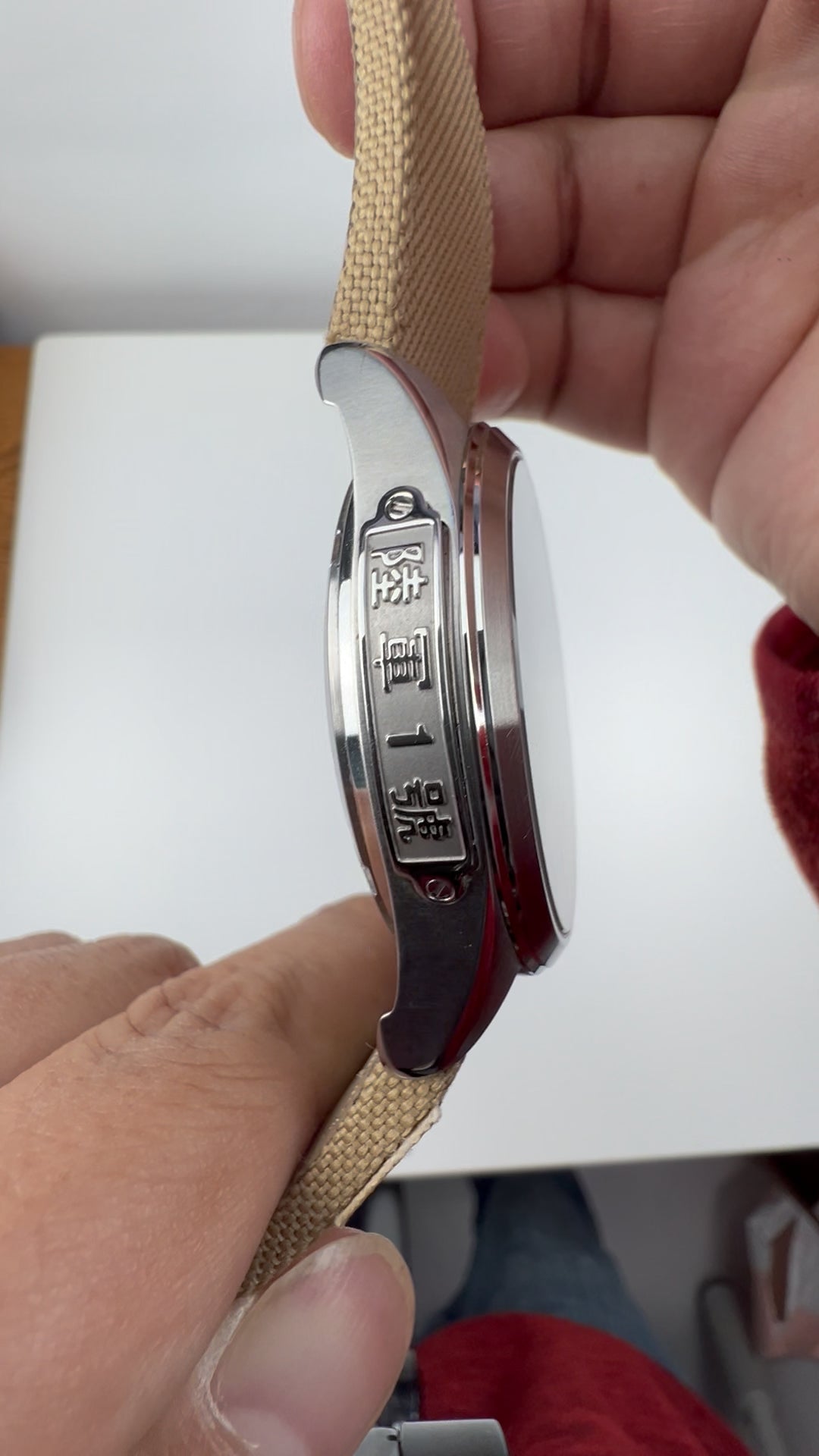 [Pre-owned] People's Volunteer Army
