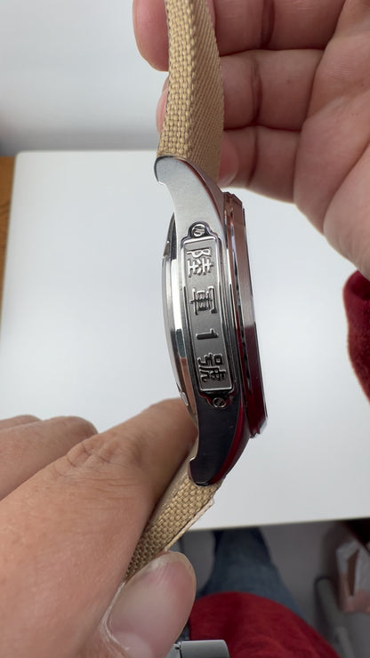 [Pre-owned] People's Volunteer Army
