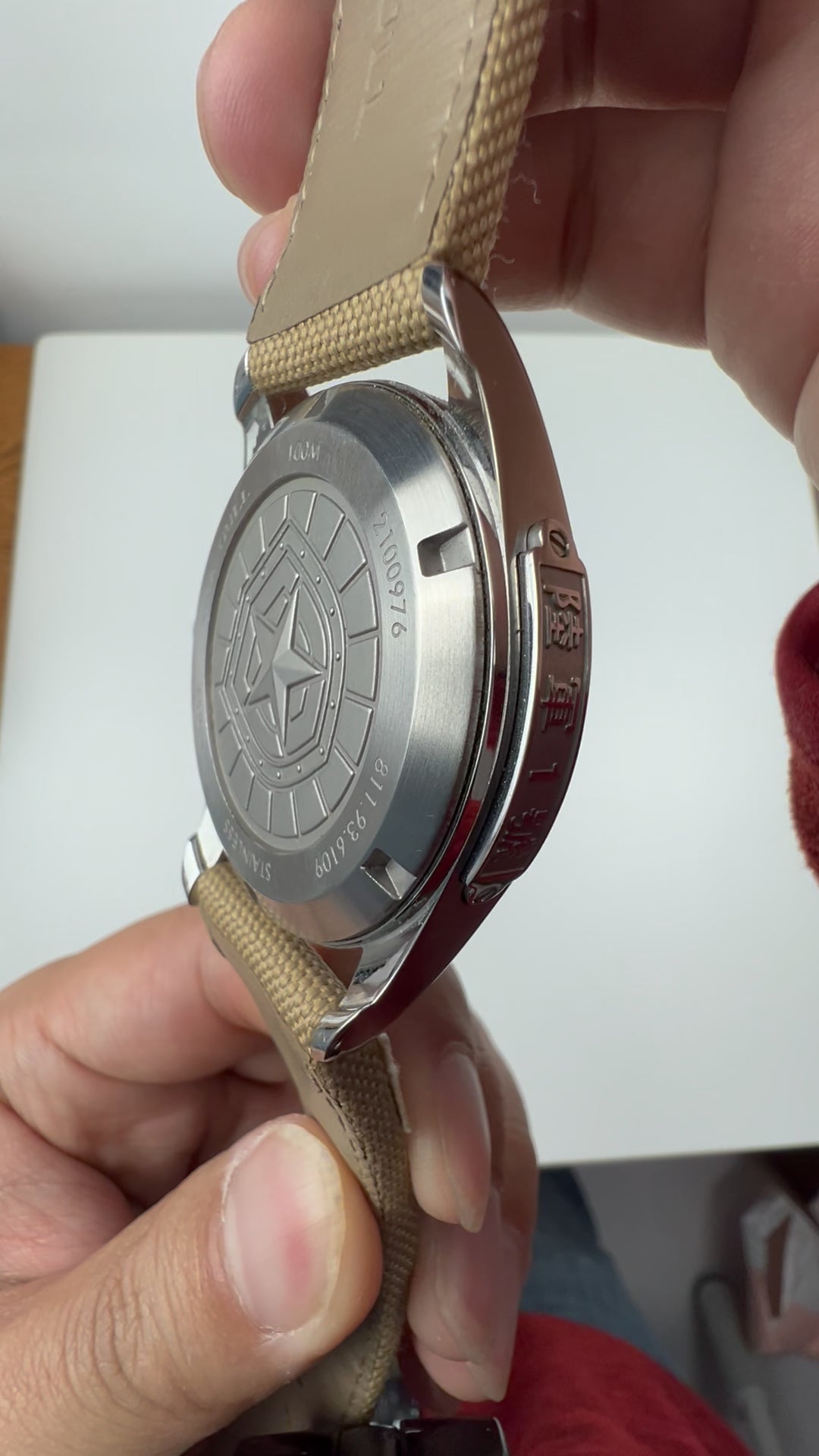 [Pre-owned] People's Volunteer Army