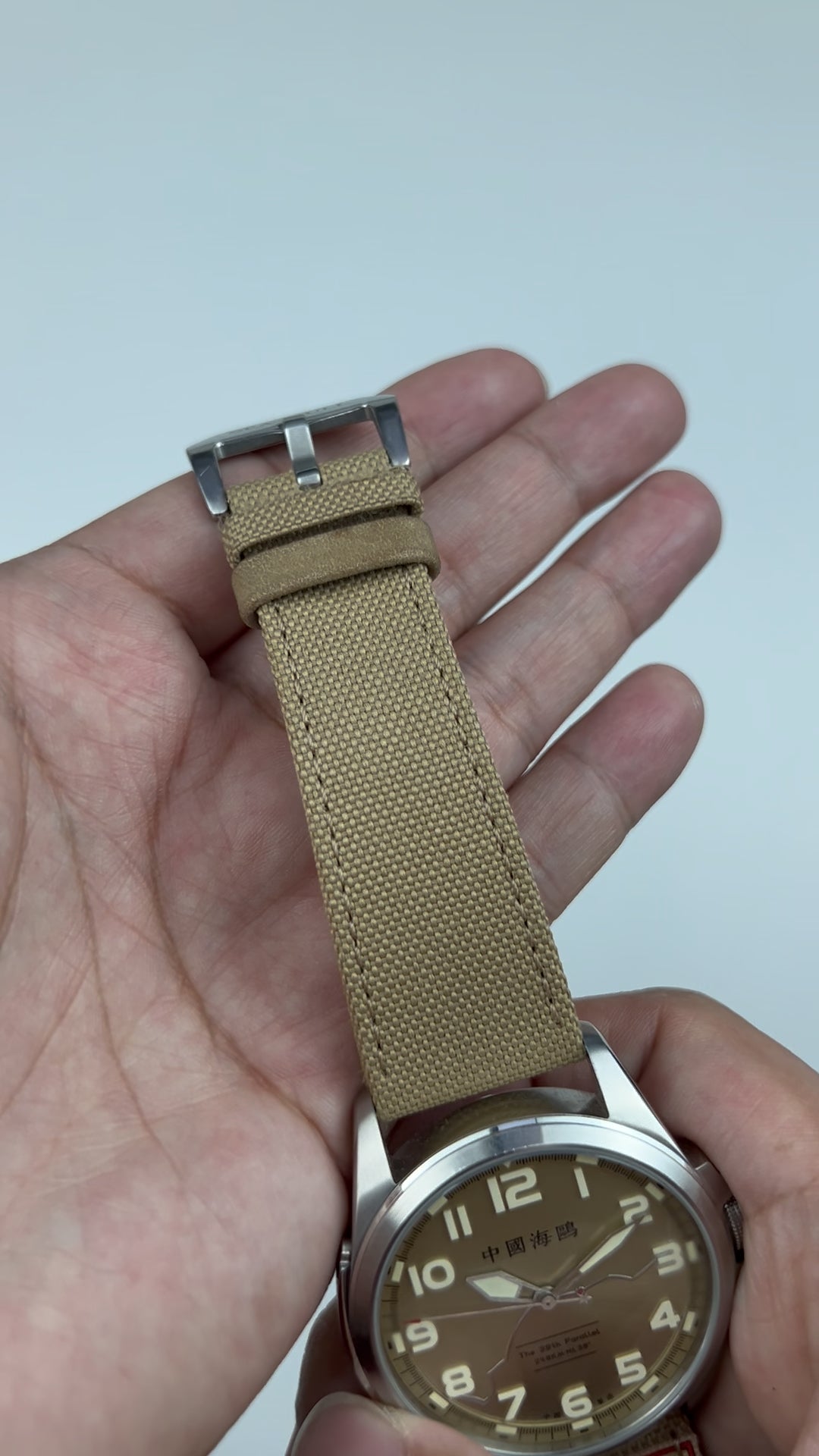 [Pre-owned] People's Volunteer Army
