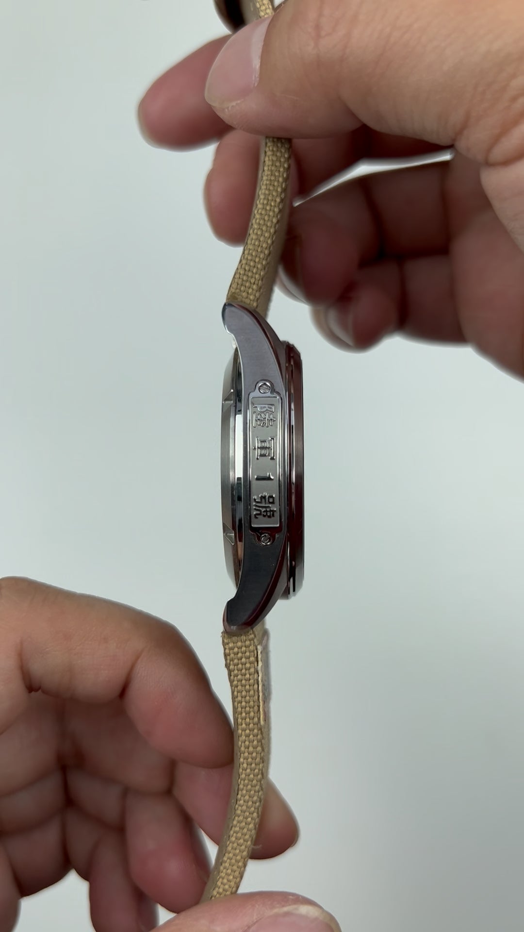 [Pre-owned] People's Volunteer Army