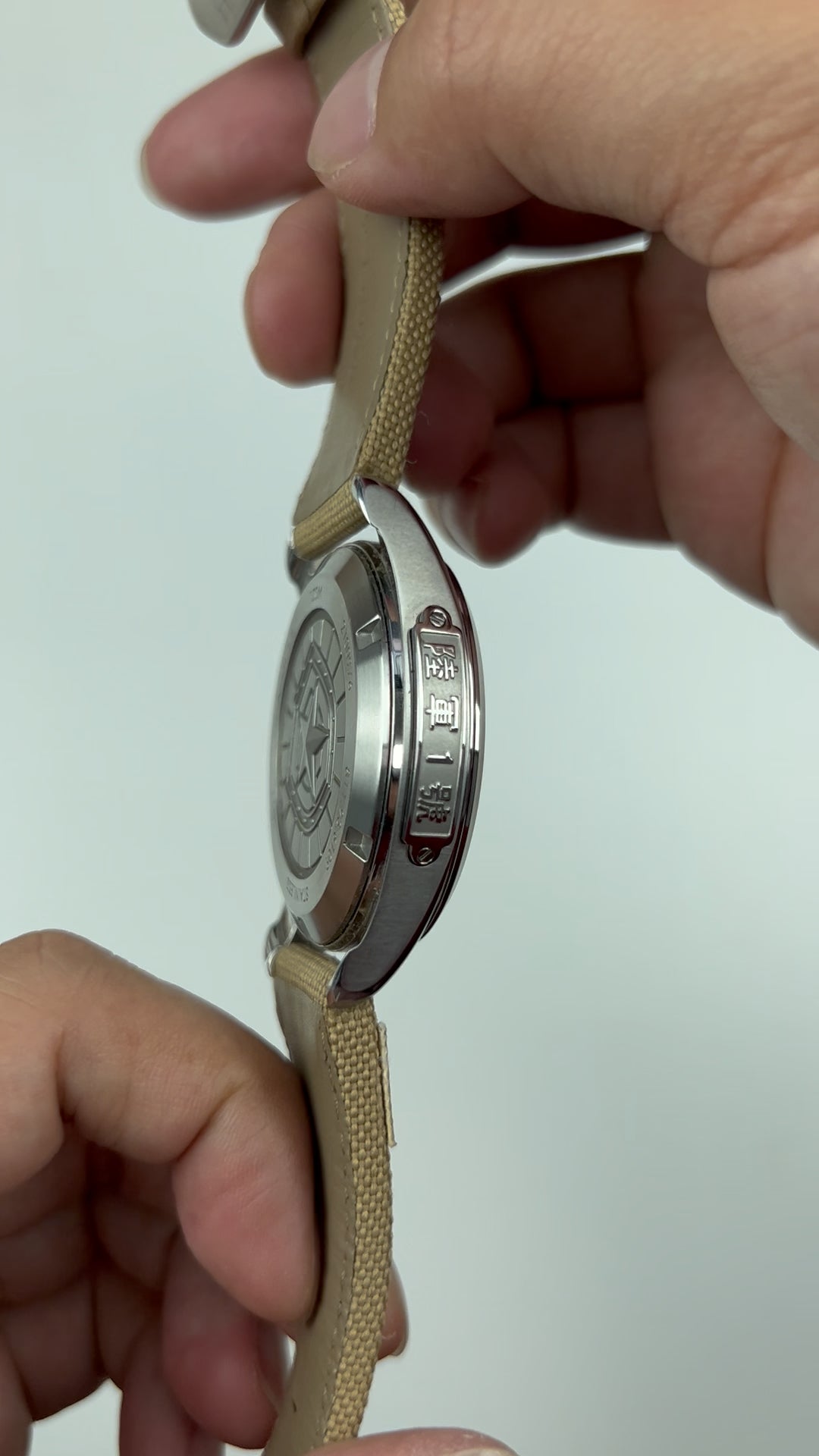[Pre-owned] People's Volunteer Army