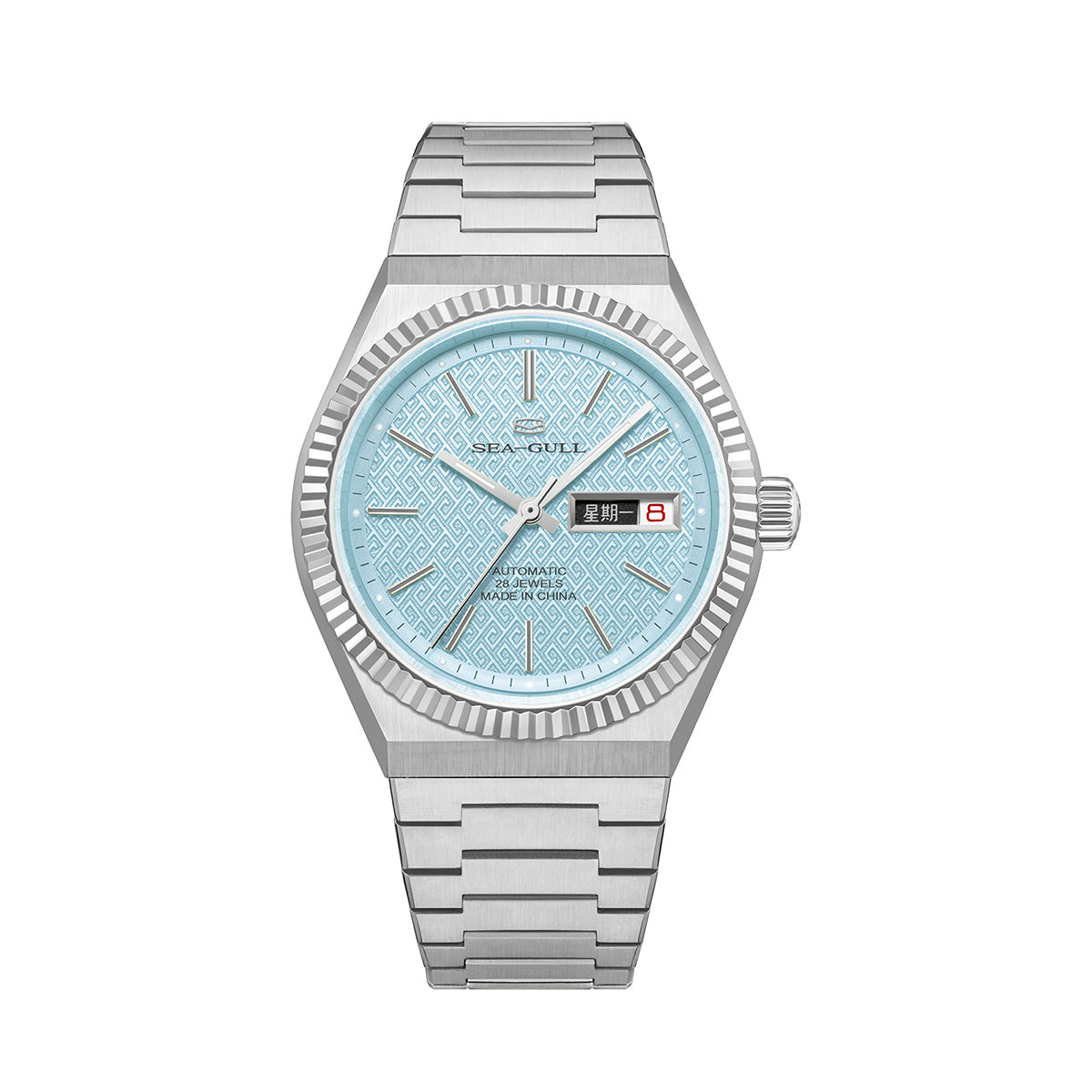 Sea-Gull 1075A