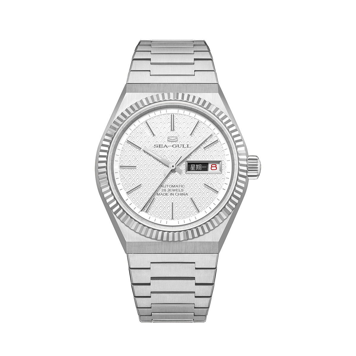 Sea-Gull 1075A