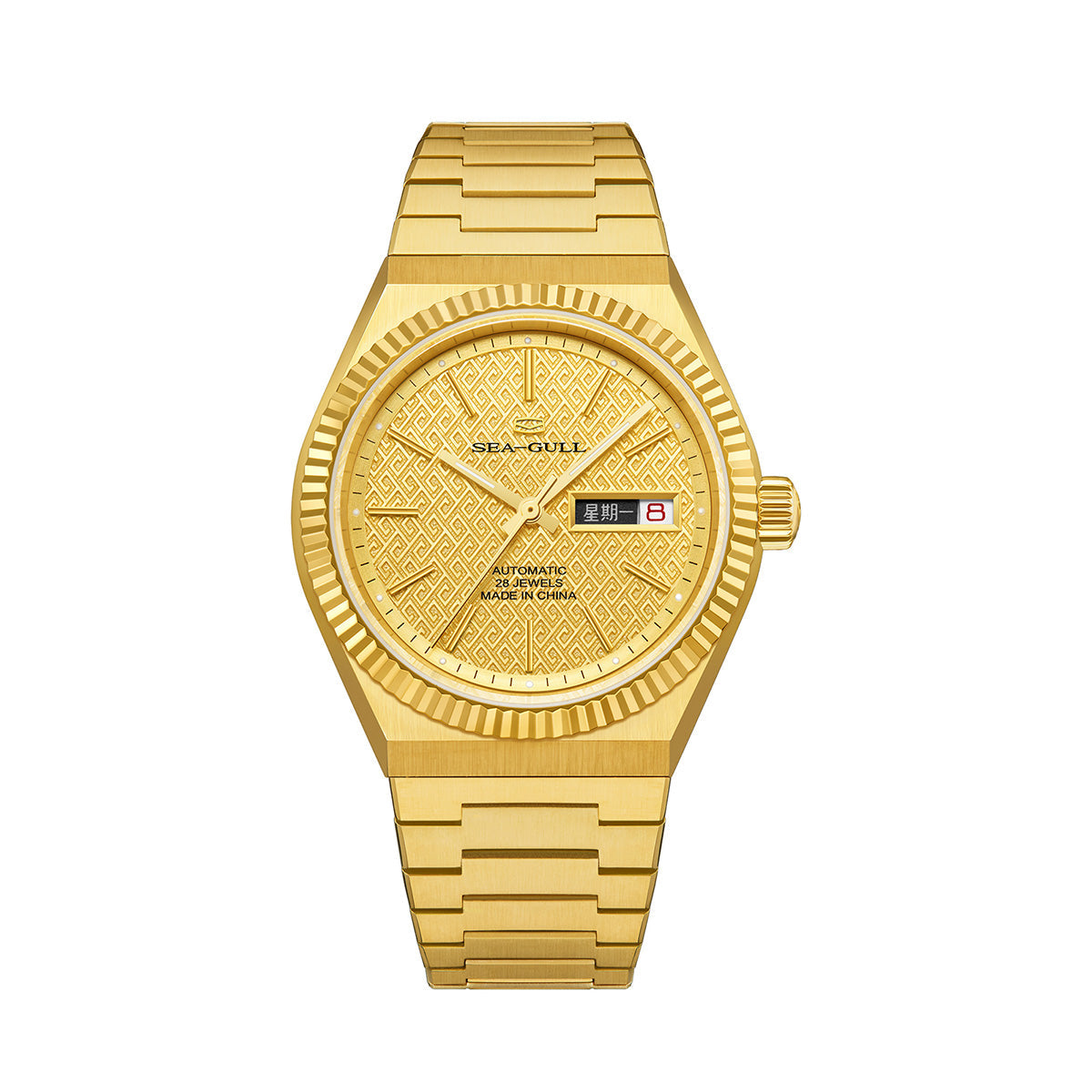 Sea-Gull 1075A