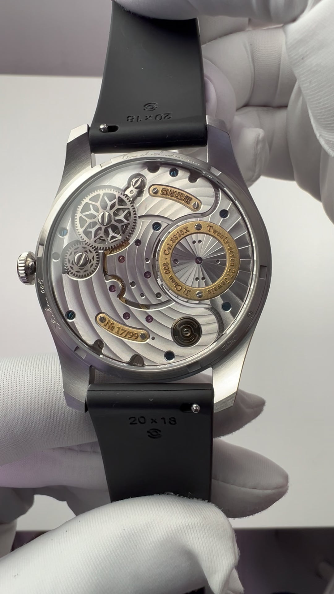 Ji Chen 008 · Brown 琥珀金