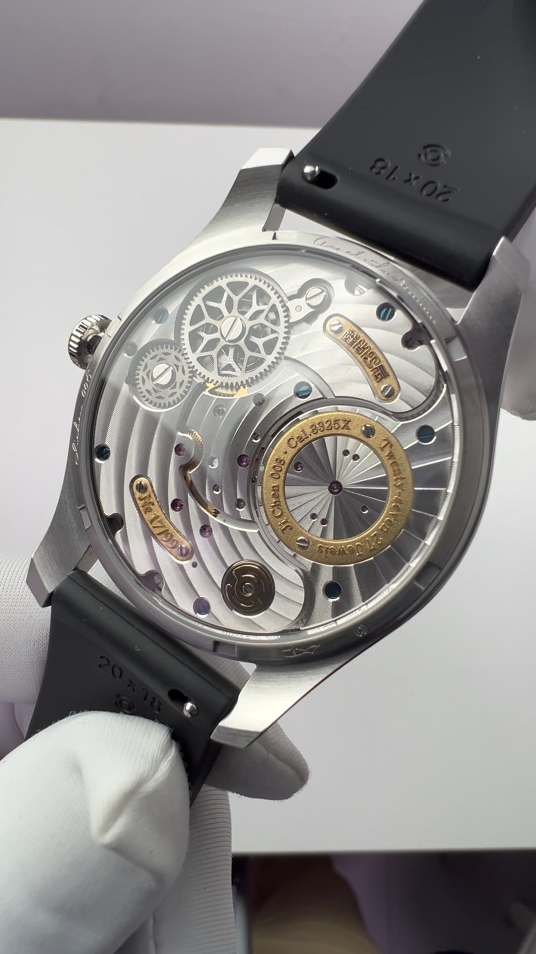 Ji Chen 008 · Brown 琥珀金