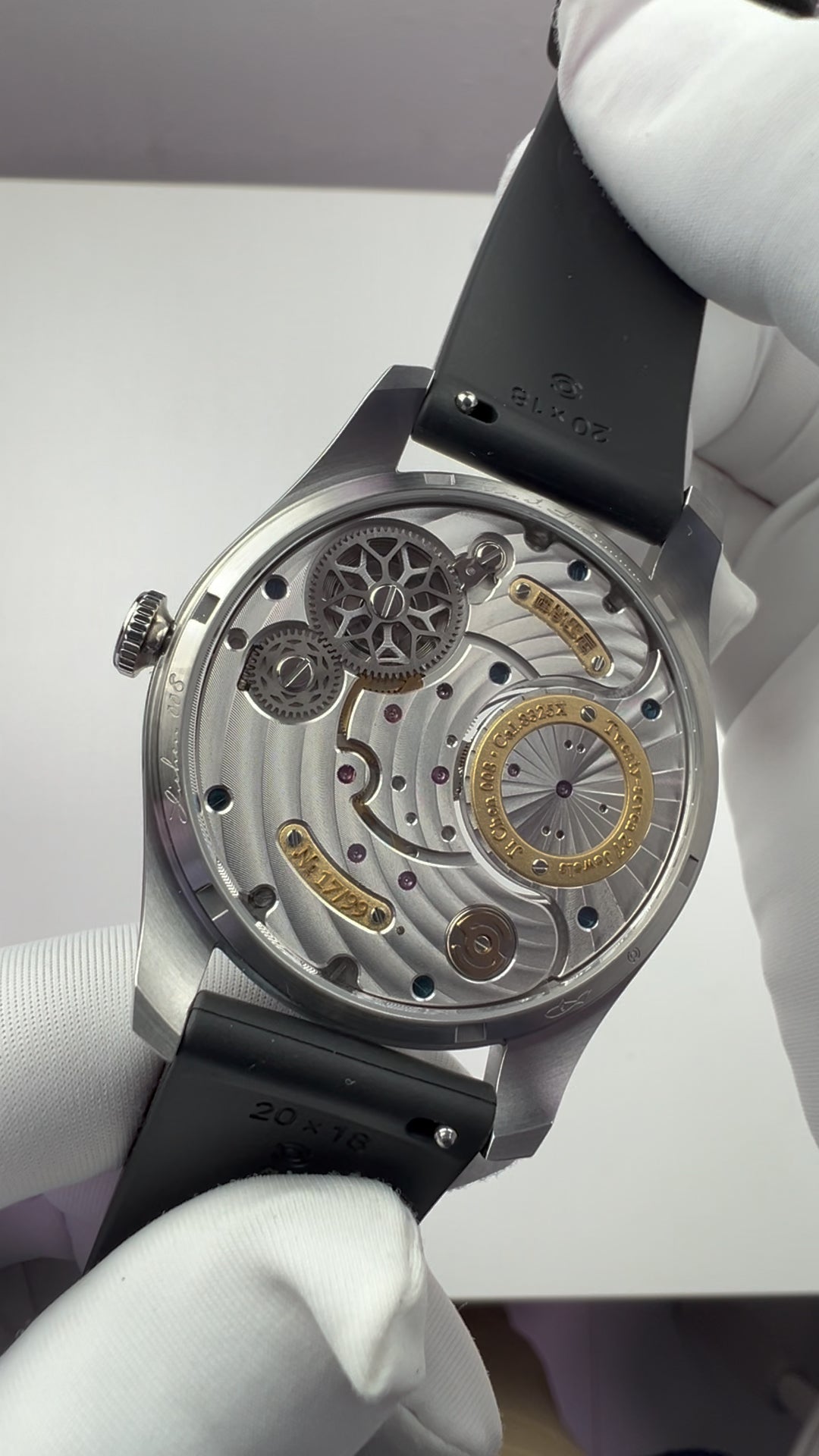 Ji Chen 008 · Brown 琥珀金