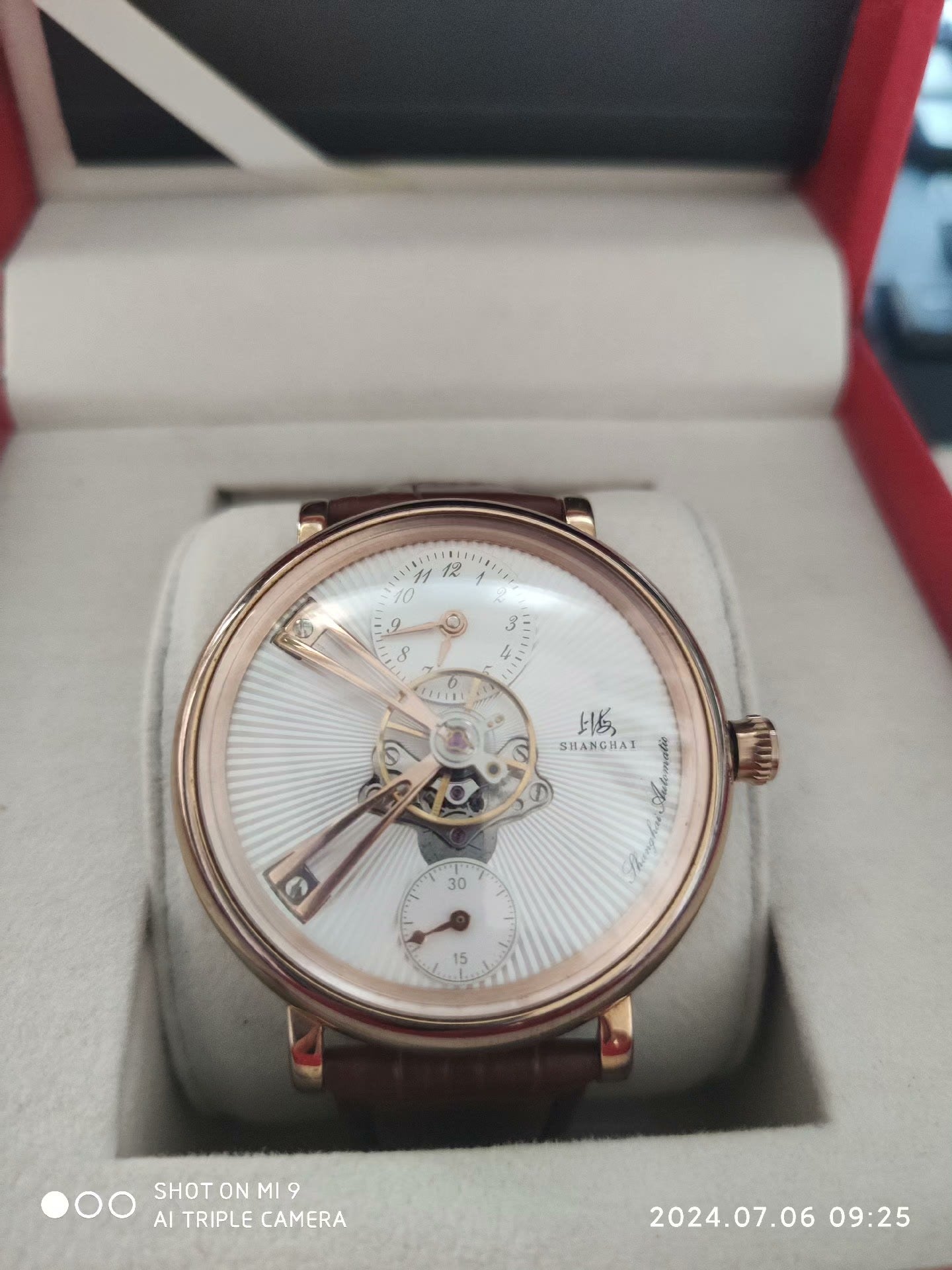 [Pre-owned] QIONGJING