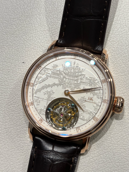 [Pre-owned] Dān Qīng · Hú Xīn Tíng