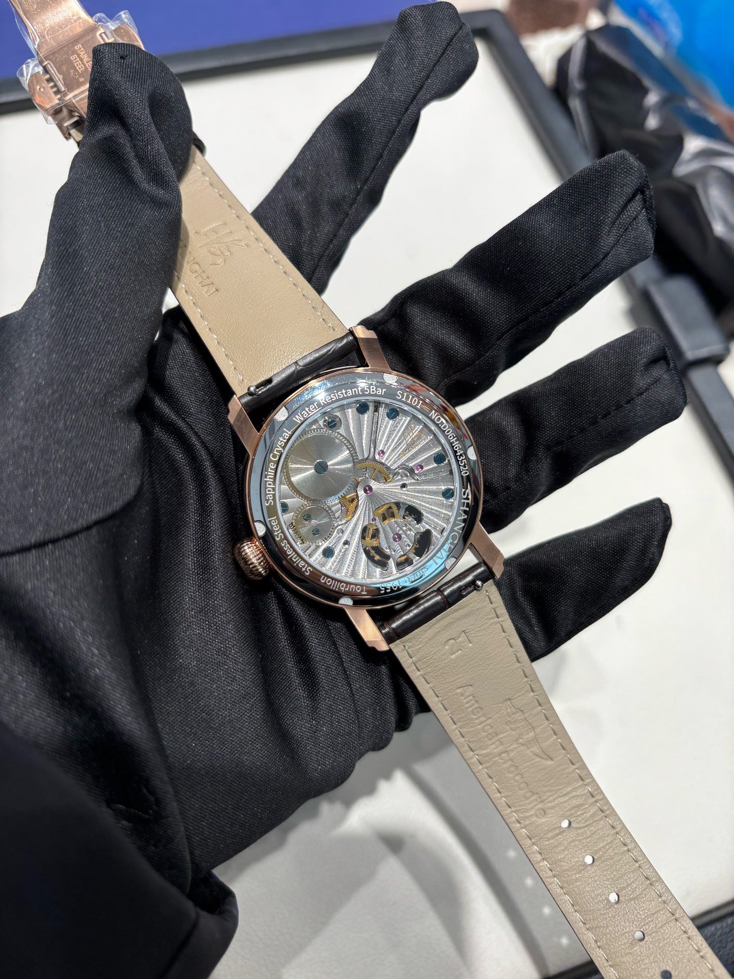 [Pre-owned] Dān Qīng · Hú Xīn Tíng