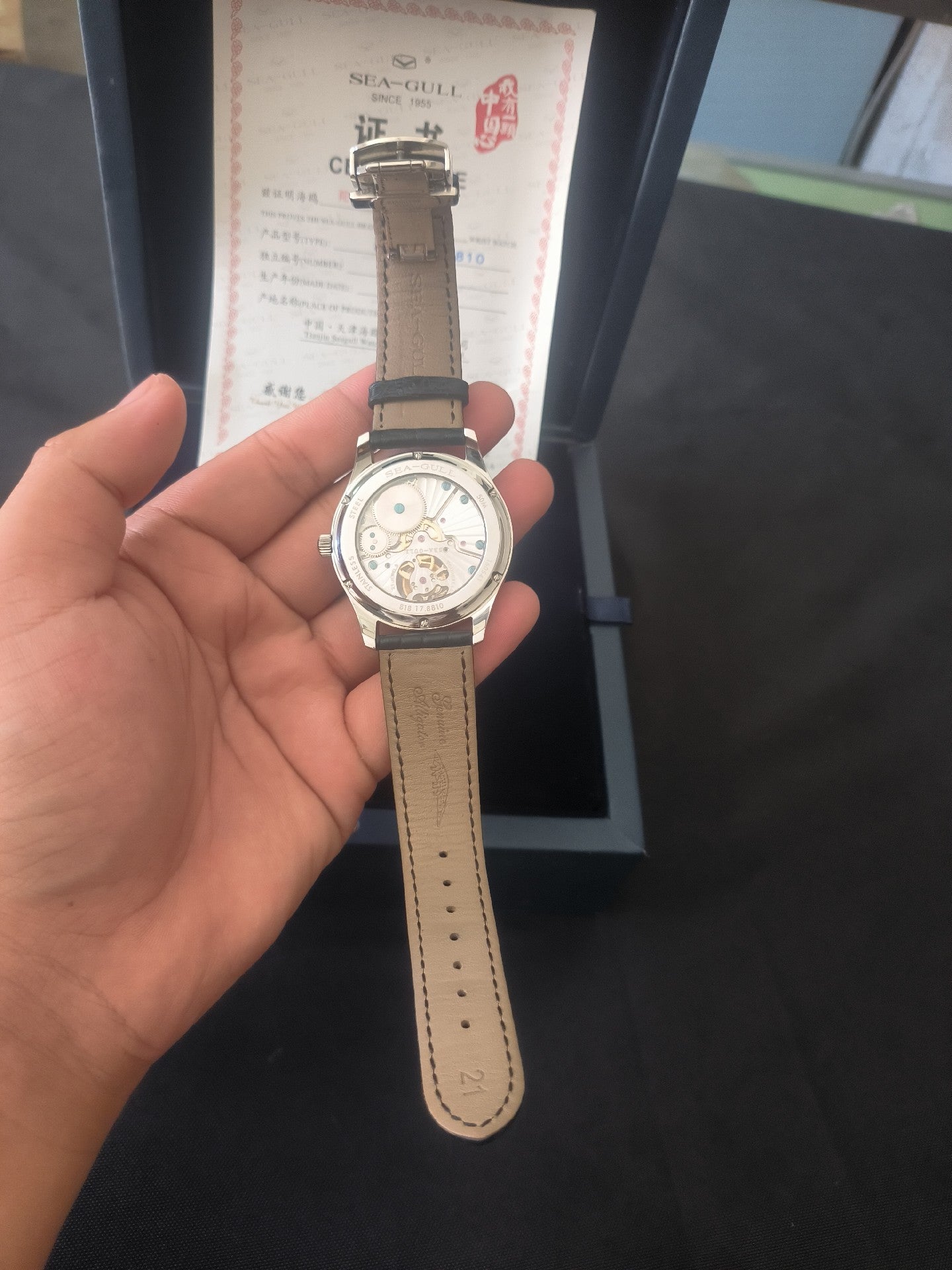 [Pre-owned] 8810