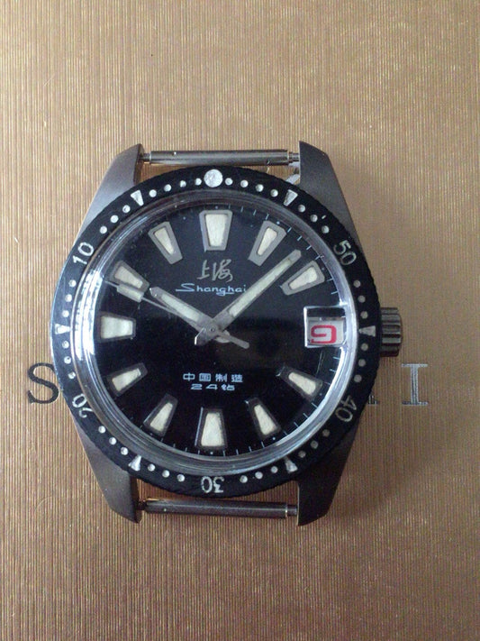 [Pre-owned] General Watch