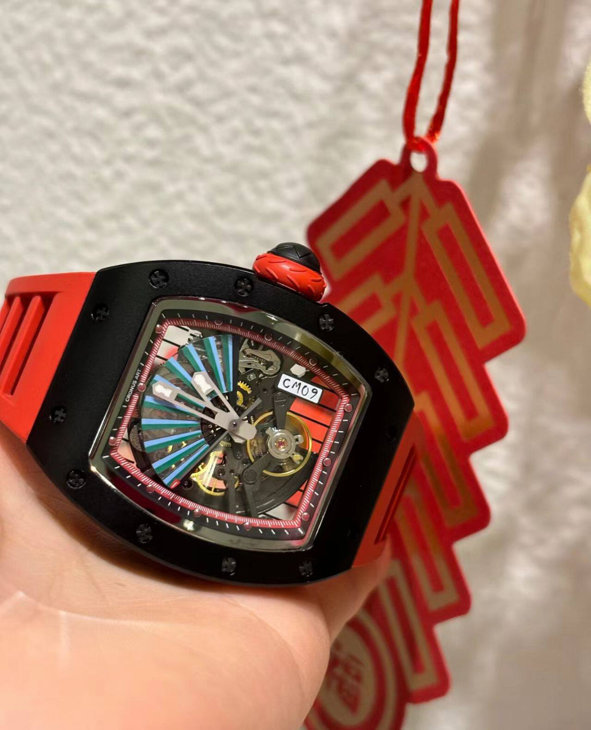 Folding Fan
