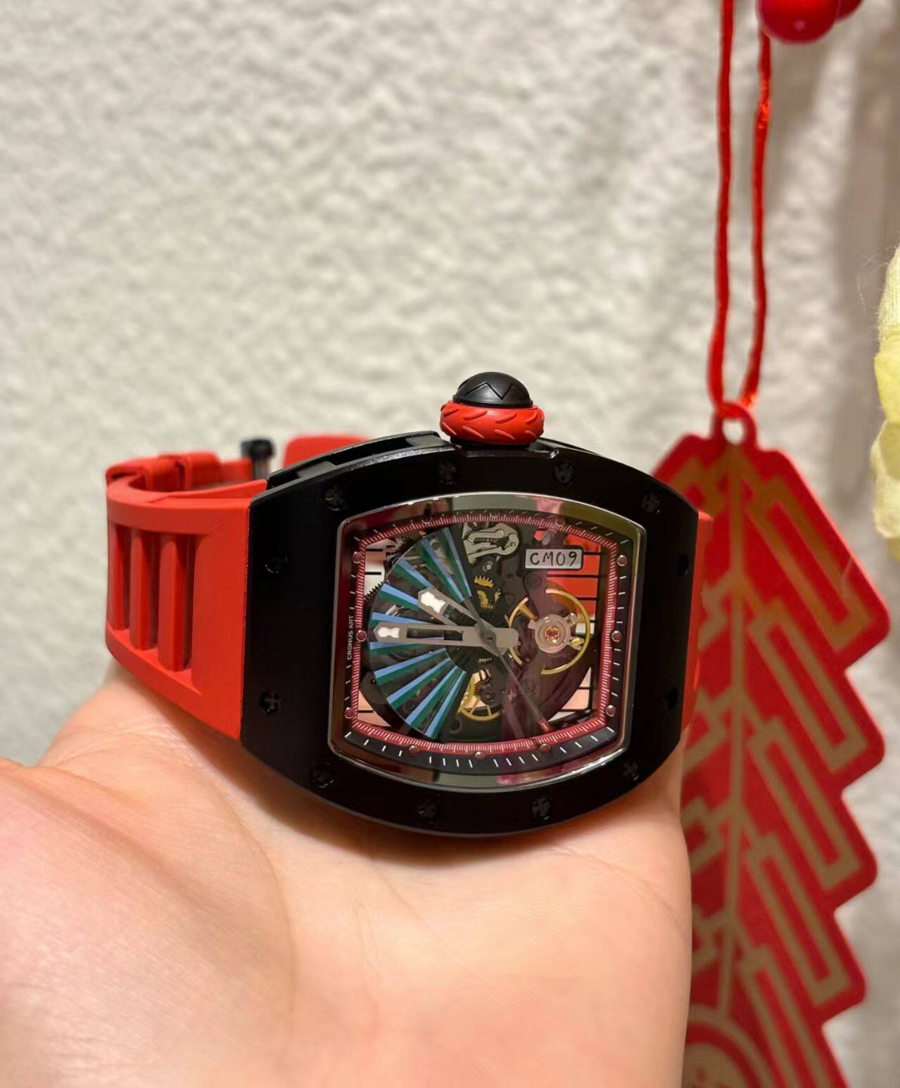 Folding Fan